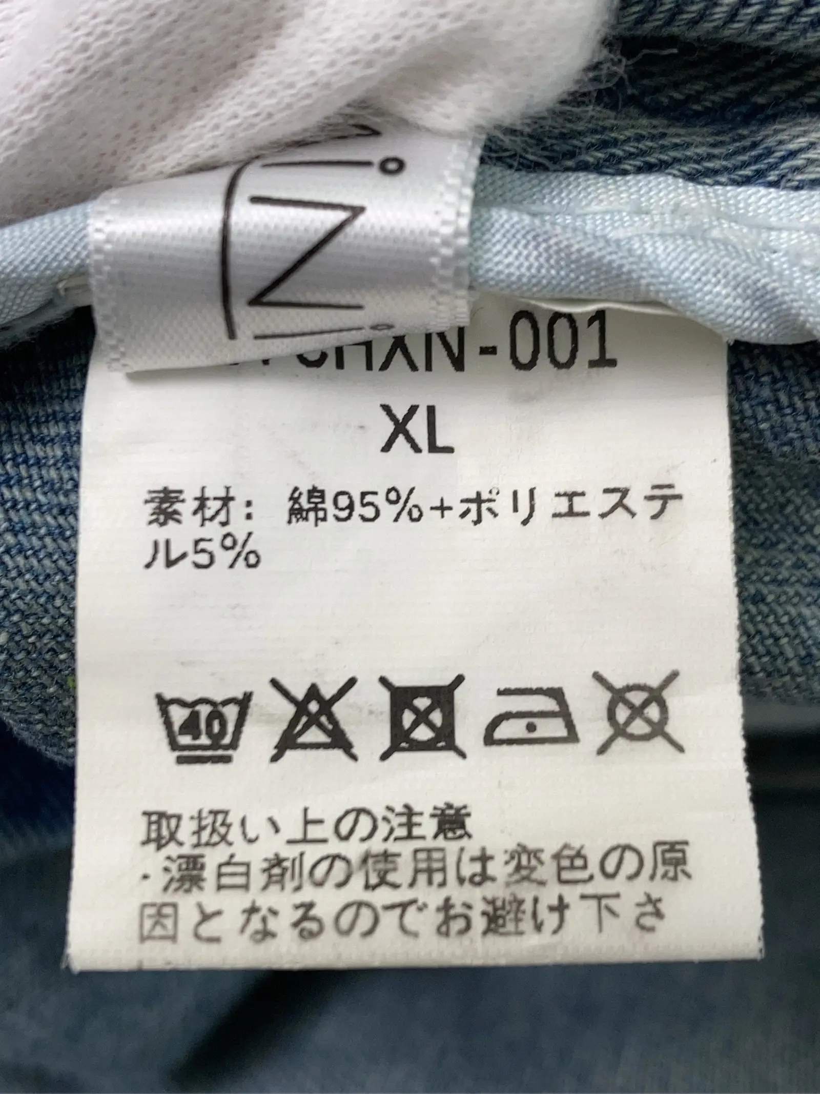 https://r2-worker.digdig.jp/product/4d6d471e-75aa-46ca-95ec-5ed718264e0c/44761d88-cfe1-4b6c-b4a1-c48f207be7e6