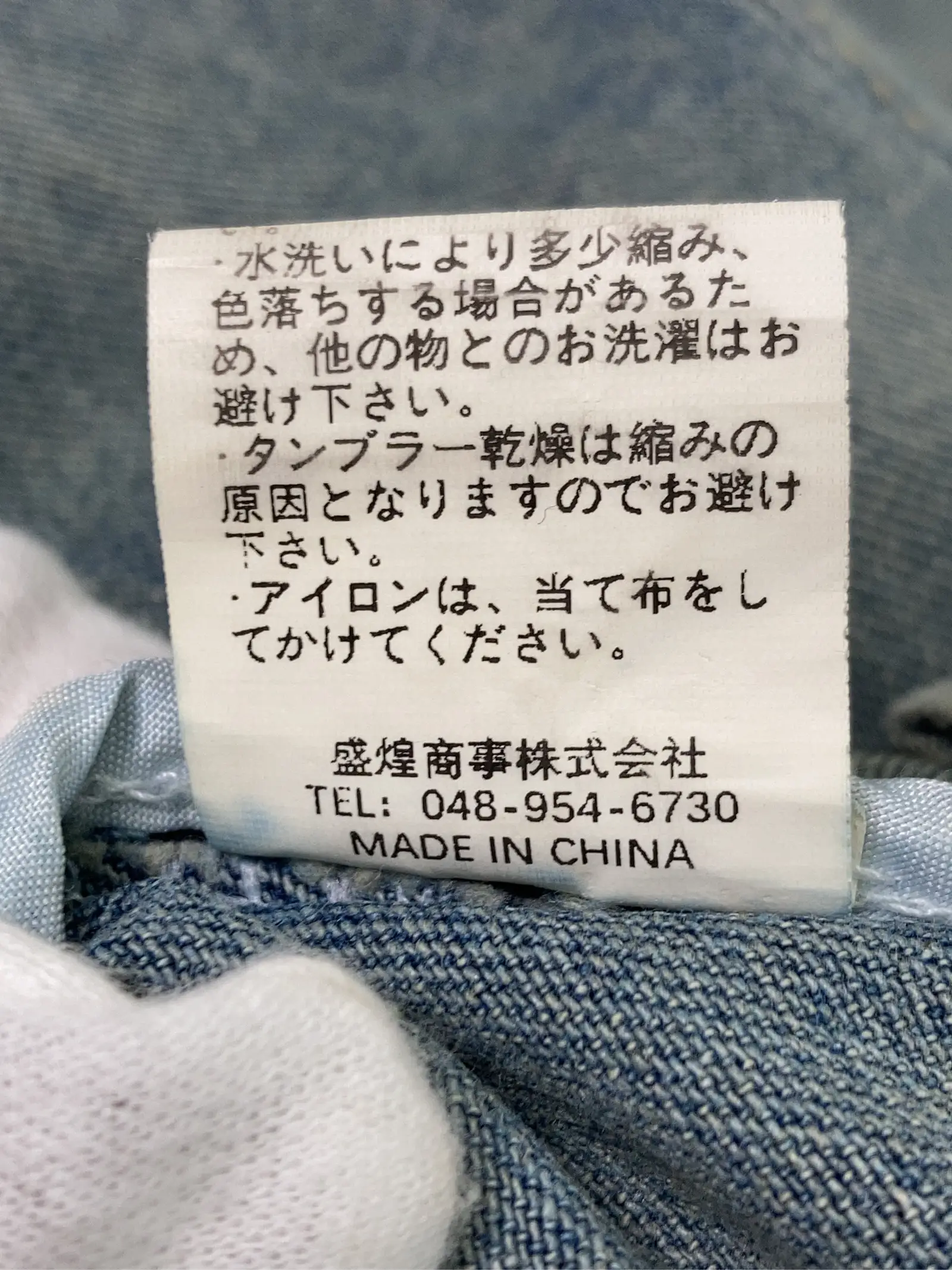 https://r2-worker.digdig.jp/product/4d6d471e-75aa-46ca-95ec-5ed718264e0c/6fc1d28f-aa13-4c1d-b9d7-88c61743c289