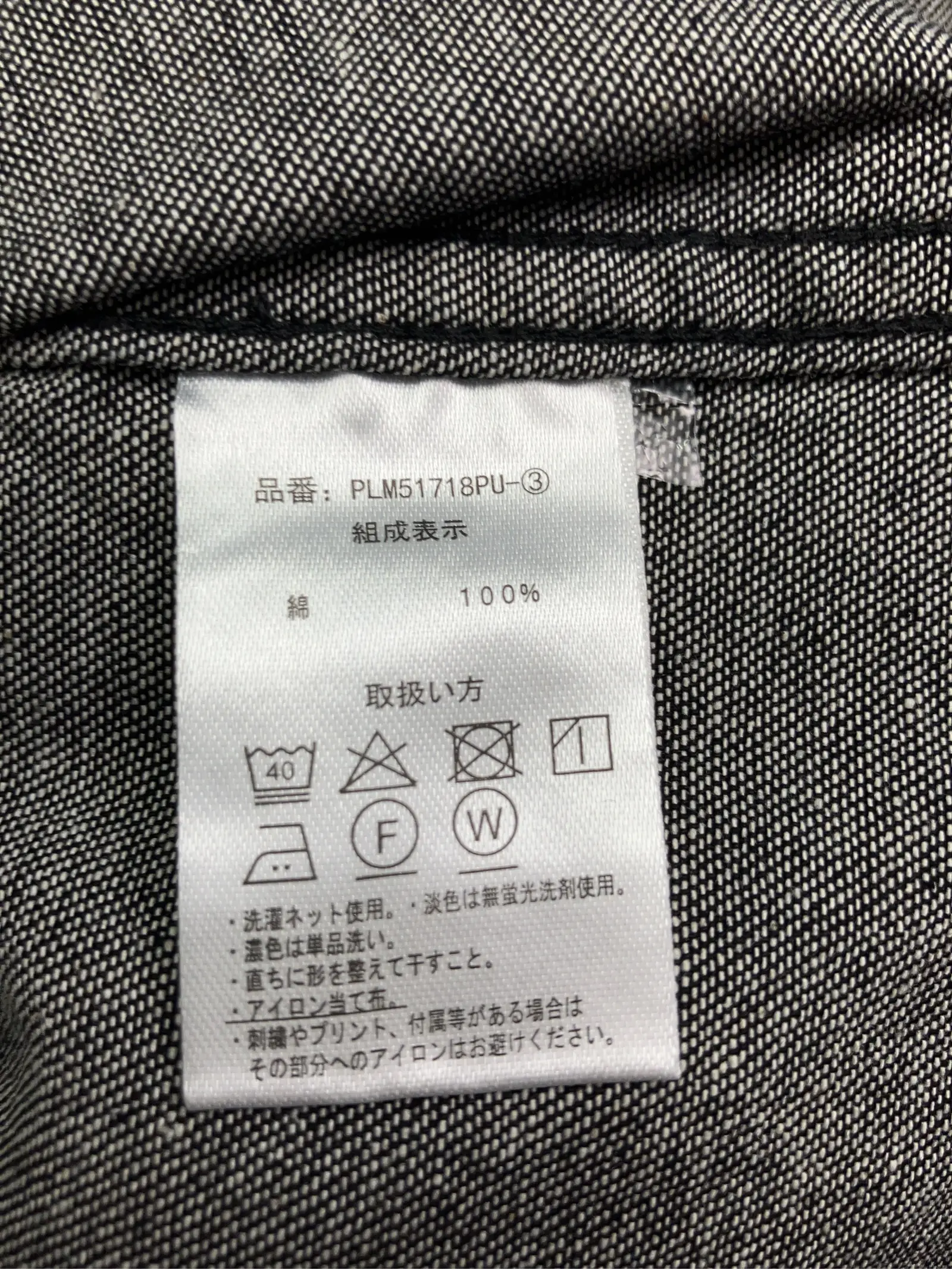 https://r2-worker.digdig.jp/product/4d6d50d5-beb8-4b91-ae07-4ea613409155/647b0a5c-71e3-43b5-9e3f-76476a90f392