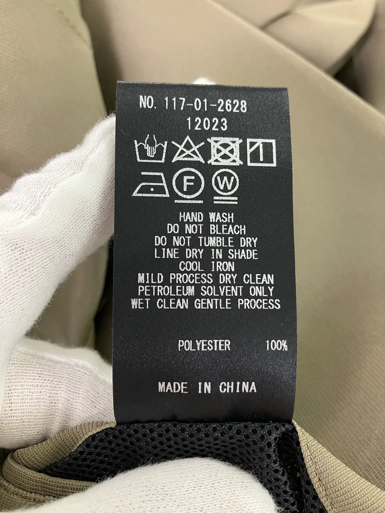 https://r2-worker.digdig.jp/product/4d6e52c6-9ce2-442d-af27-5700ae032831/15737970-dc5f-4373-b1d7-baa15267c404