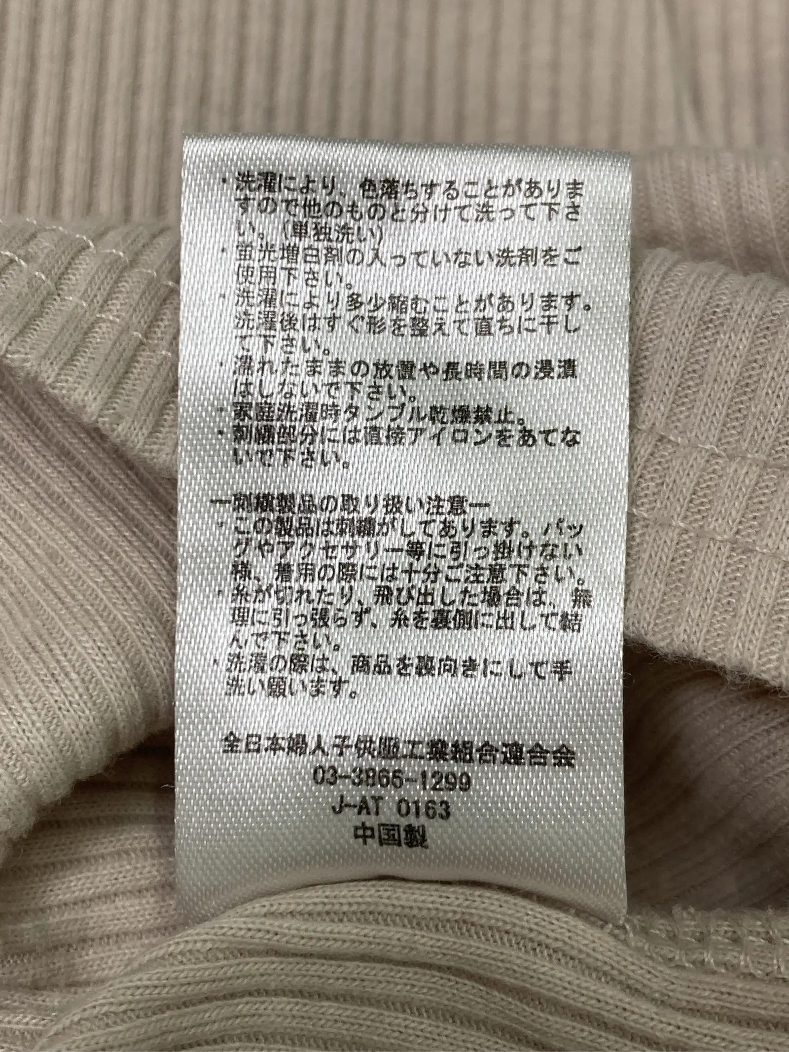 https://r2-worker.digdig.jp/product/4d6fd997-551b-49ae-a074-cc67eecaa396/4a662903-8944-4917-ab0a-17ae47c3538c