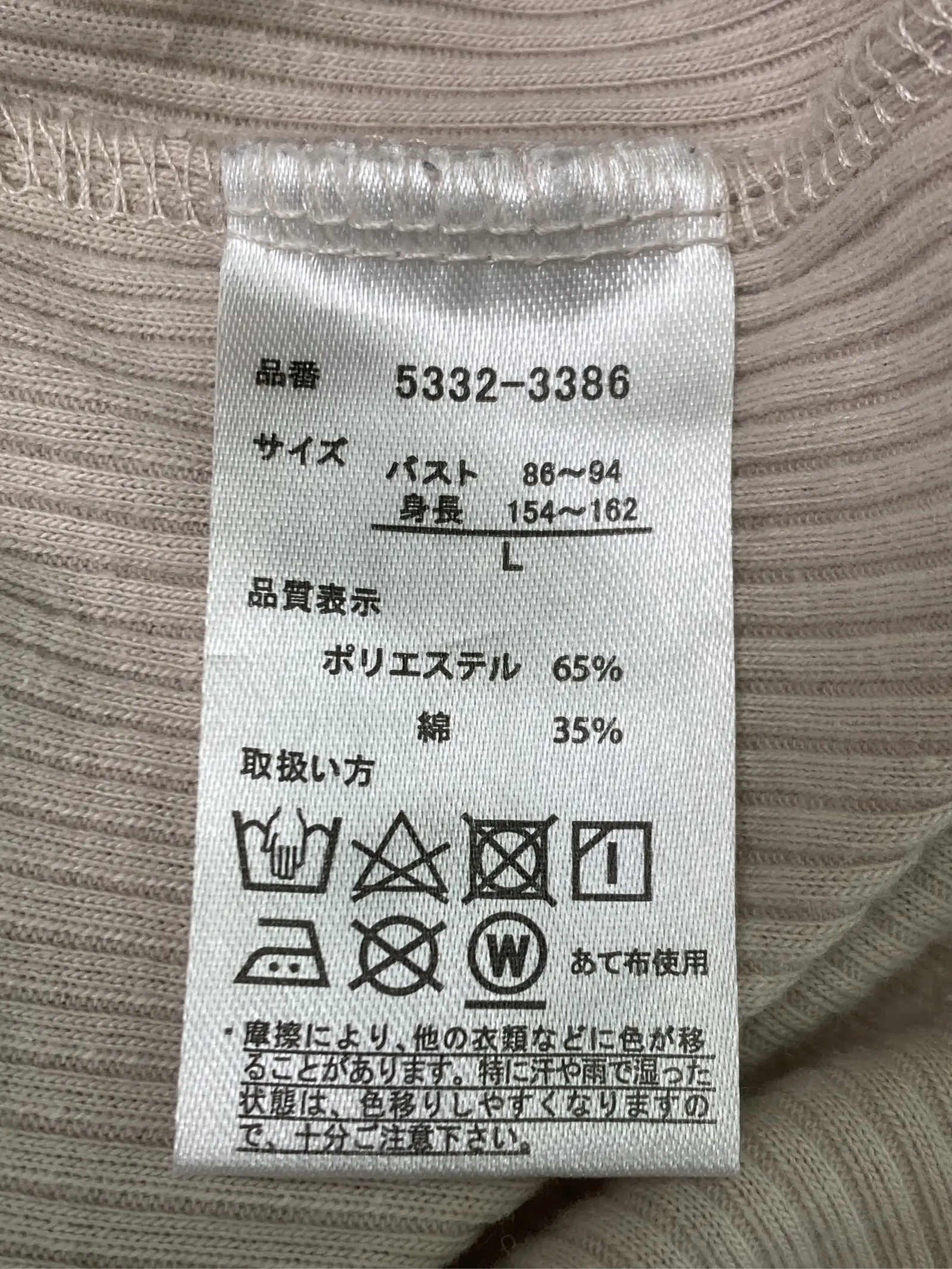 https://r2-worker.digdig.jp/product/4d6fd997-551b-49ae-a074-cc67eecaa396/5355c796-4563-476c-a046-cc3c0886a8db