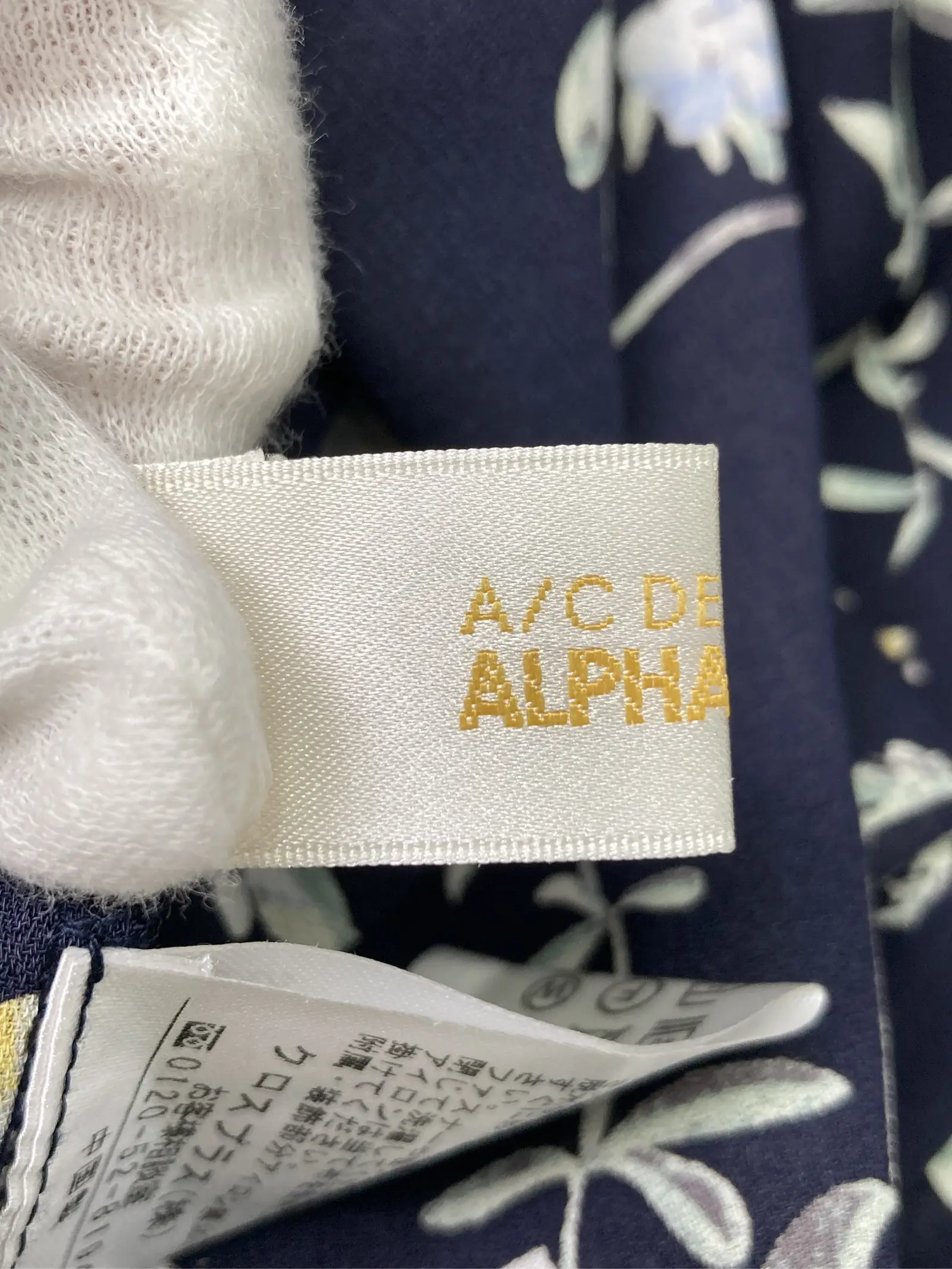 https://r2-worker.digdig.jp/product/4d70f6a2-c0f3-42fc-98da-88b73eb63b95/cd45e1ae-7506-4847-90ac-0c875e95ac00