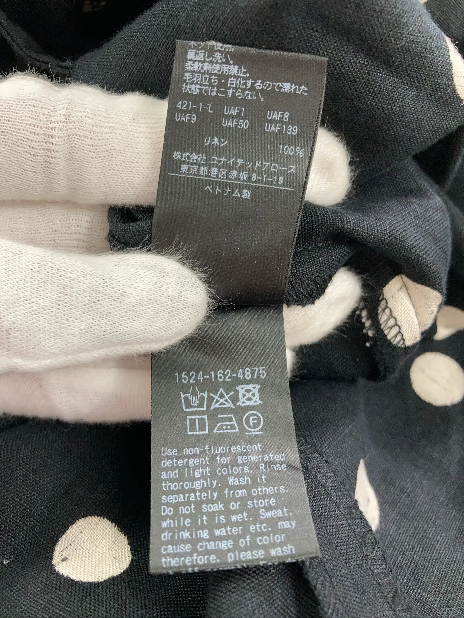 https://r2-worker.digdig.jp/product/4d71e4b1-1c7f-4529-ad1c-19919bb73d27/40f2182d-8833-437e-94e3-dc4e359d5412