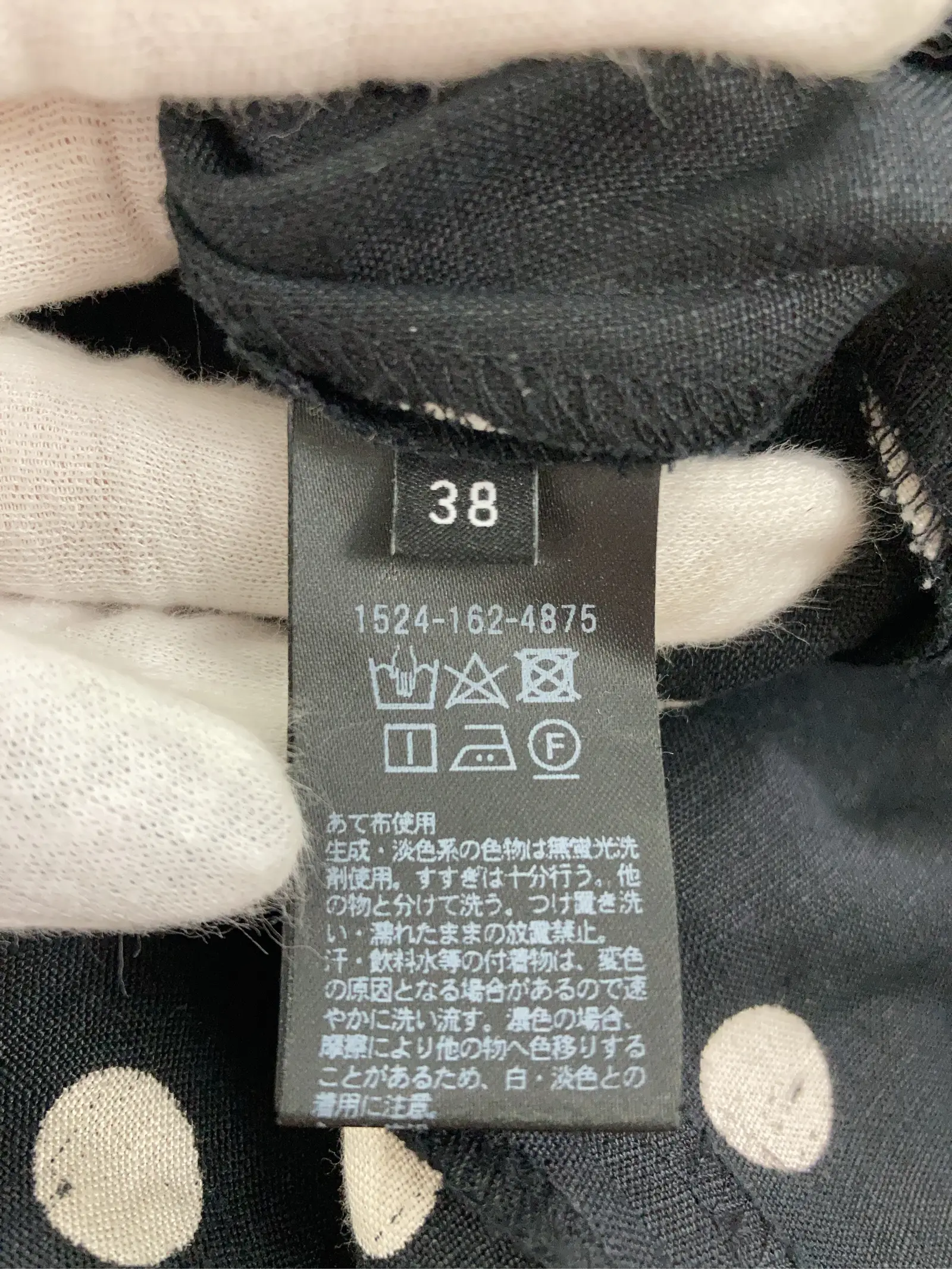 https://r2-worker.digdig.jp/product/4d71e4b1-1c7f-4529-ad1c-19919bb73d27/773e186e-6277-4d56-ad1f-be6bdb73cca6