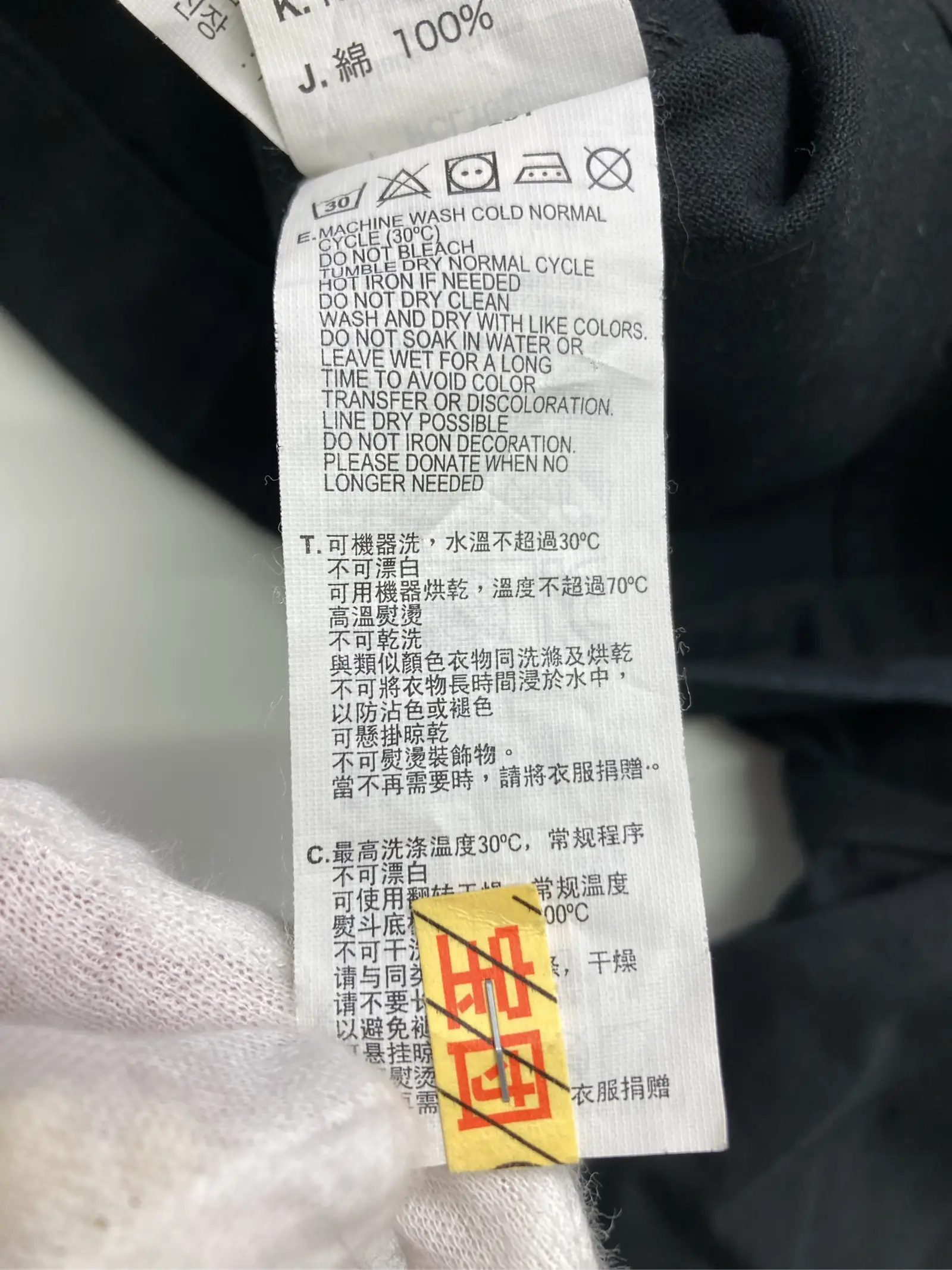 https://r2-worker.digdig.jp/product/4d7220f6-c22a-47ec-a369-9eb7cb3a6fef/8f0ab44d-97df-4080-979b-a9ffdf2579b4