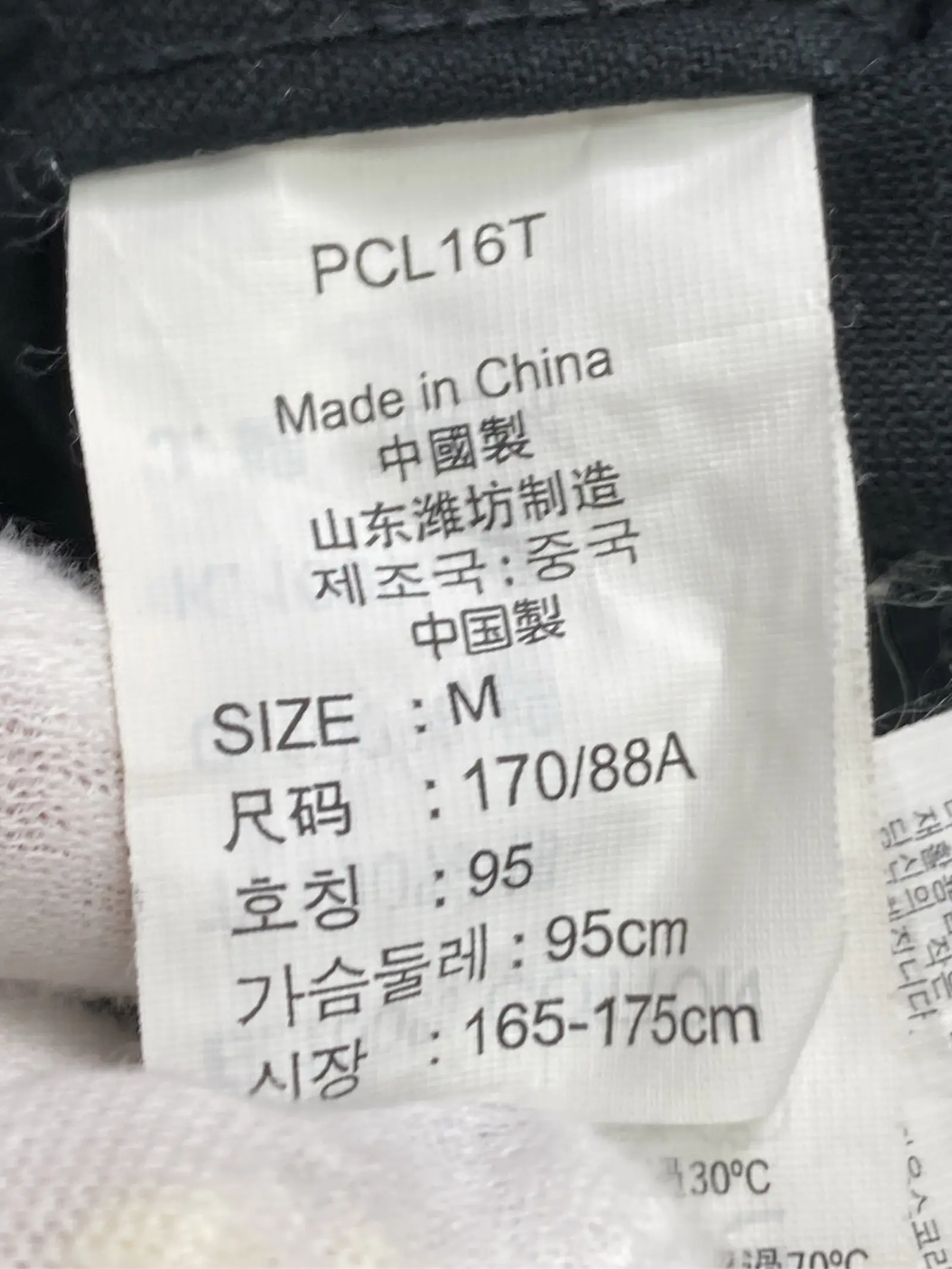 https://r2-worker.digdig.jp/product/4d7220f6-c22a-47ec-a369-9eb7cb3a6fef/acebedb6-4de5-45e4-9efe-865cc095ca81