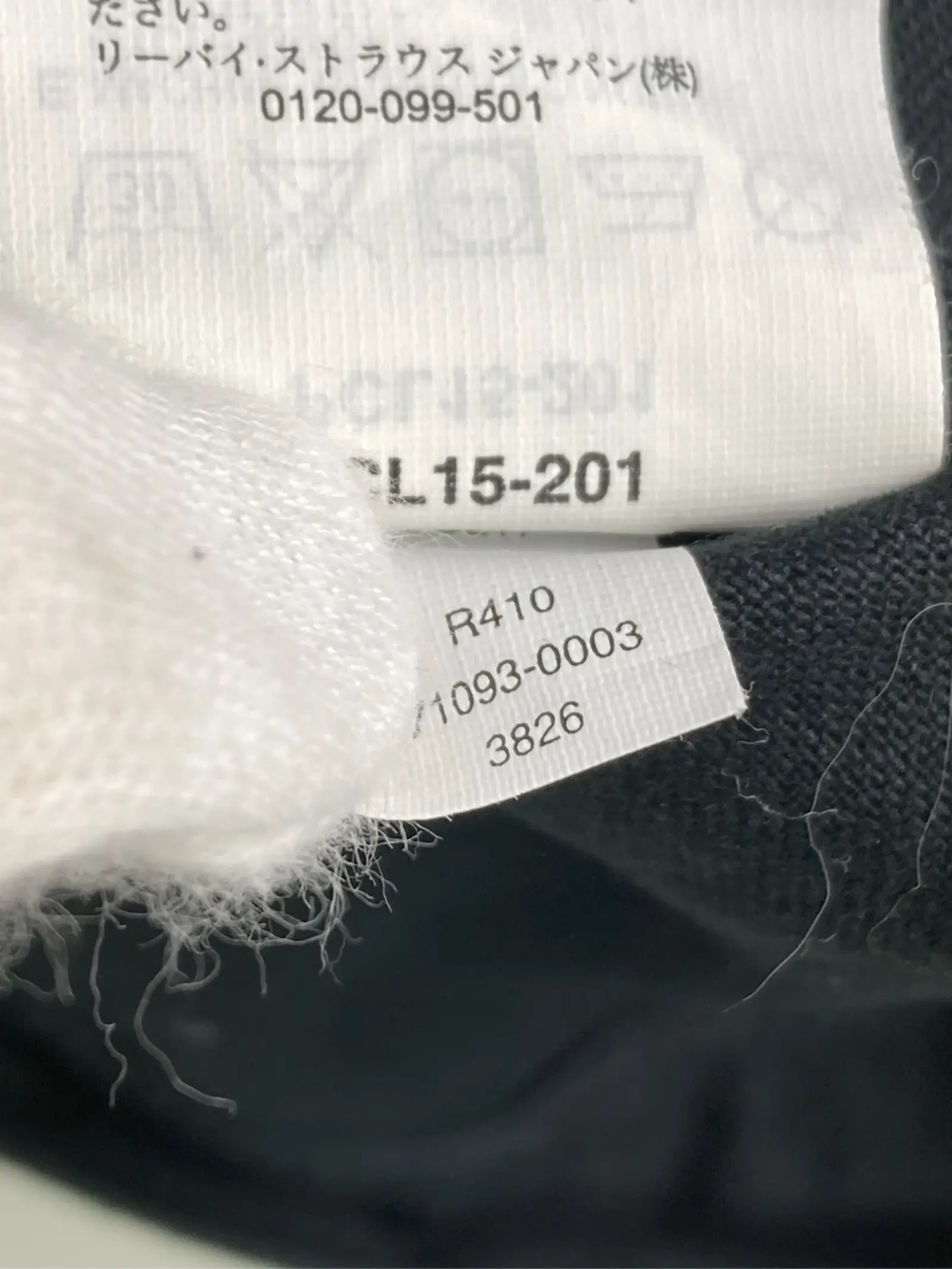 https://r2-worker.digdig.jp/product/4d7220f6-c22a-47ec-a369-9eb7cb3a6fef/ba31e47b-01d6-4b2e-87a1-9f5b1f407478