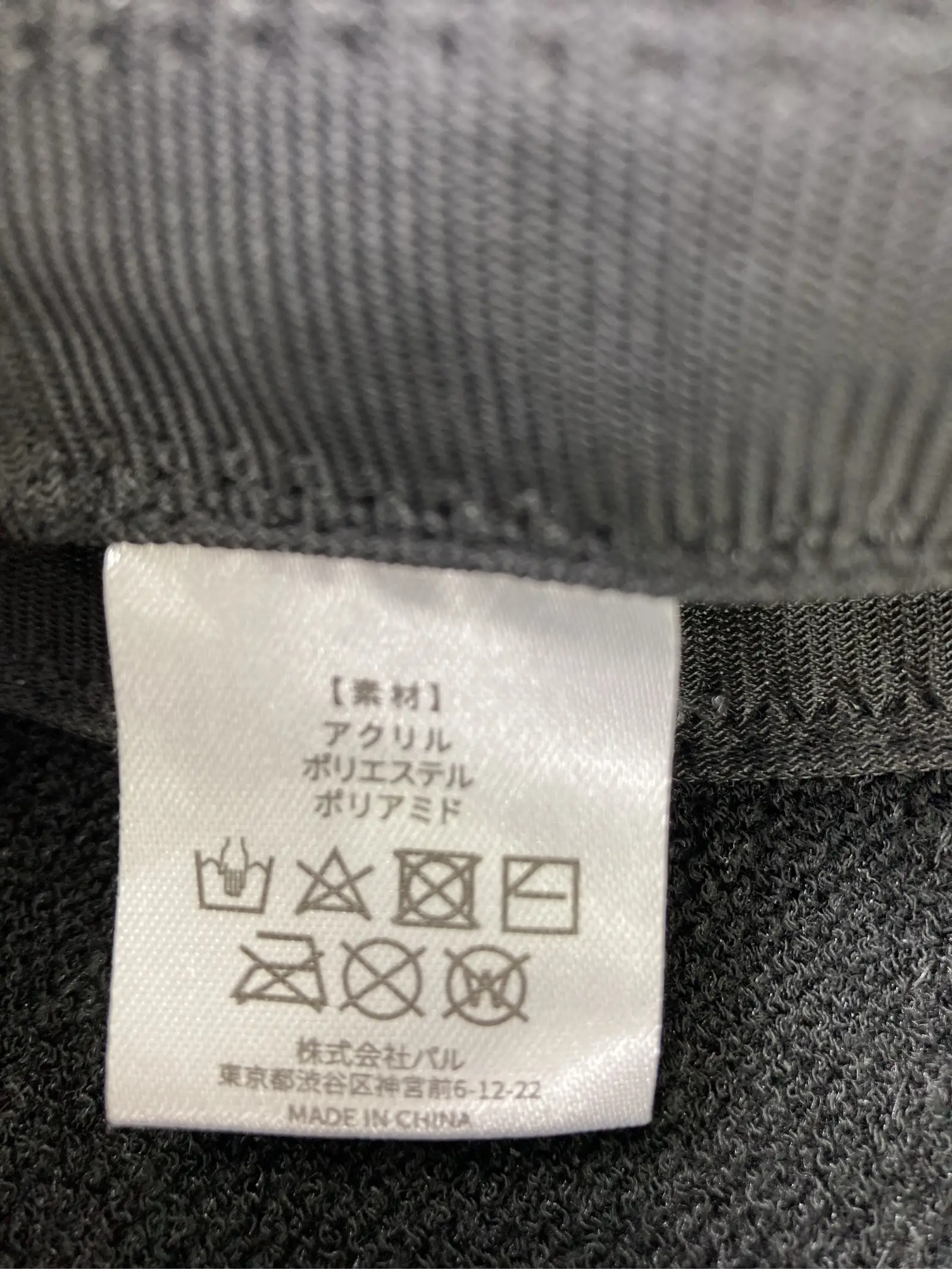 https://r2-worker.digdig.jp/product/4d724068-494f-4a76-8ad0-c028b41274f6/0c9d7aca-7003-4233-a389-5f5a957c994f