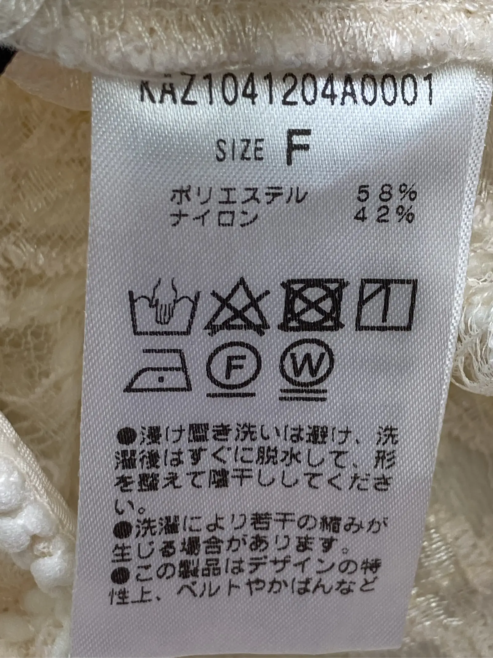 https://r2-worker.digdig.jp/product/4d72d7cb-843e-4159-bb7c-26dff02450b4/e931c7c9-a0e0-46f2-8656-89eeeb494c77