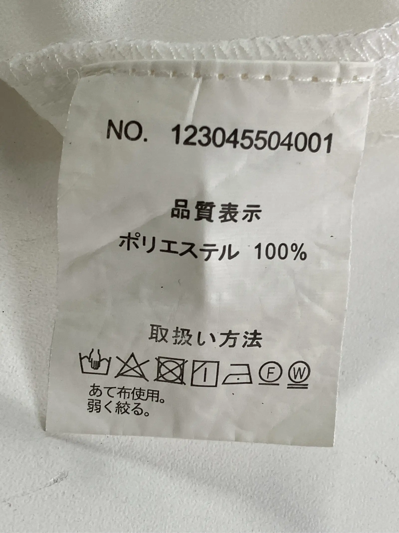 https://r2-worker.digdig.jp/product/4d759445-bdce-451d-bd72-1be50df49136/fa65167b-e866-46b9-a596-d8bb8137fa88