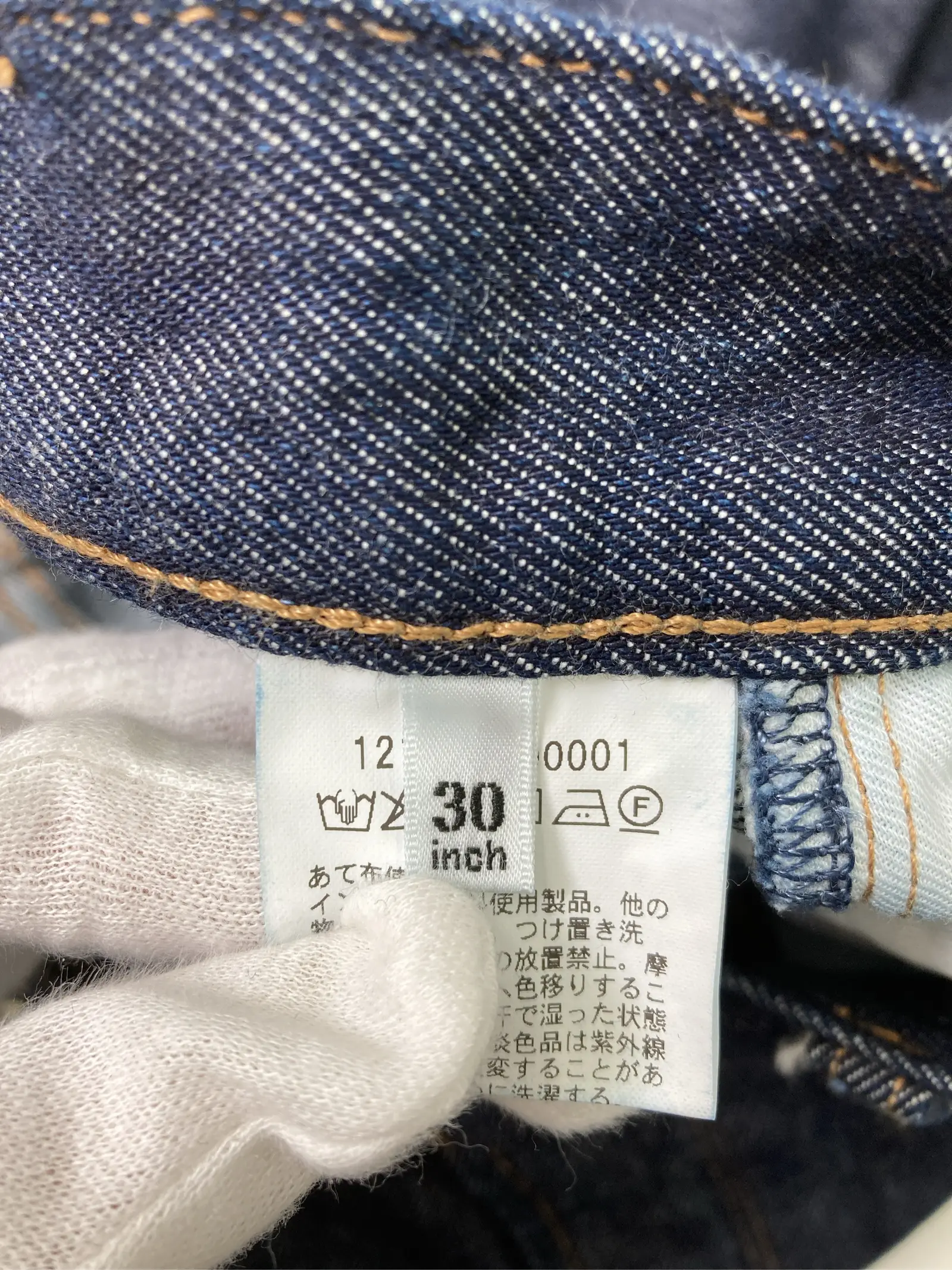 https://r2-worker.digdig.jp/product/4d794a04-ae49-460c-880f-73de816ffa12/921f9956-f451-41ae-be61-6987d9bcd58f