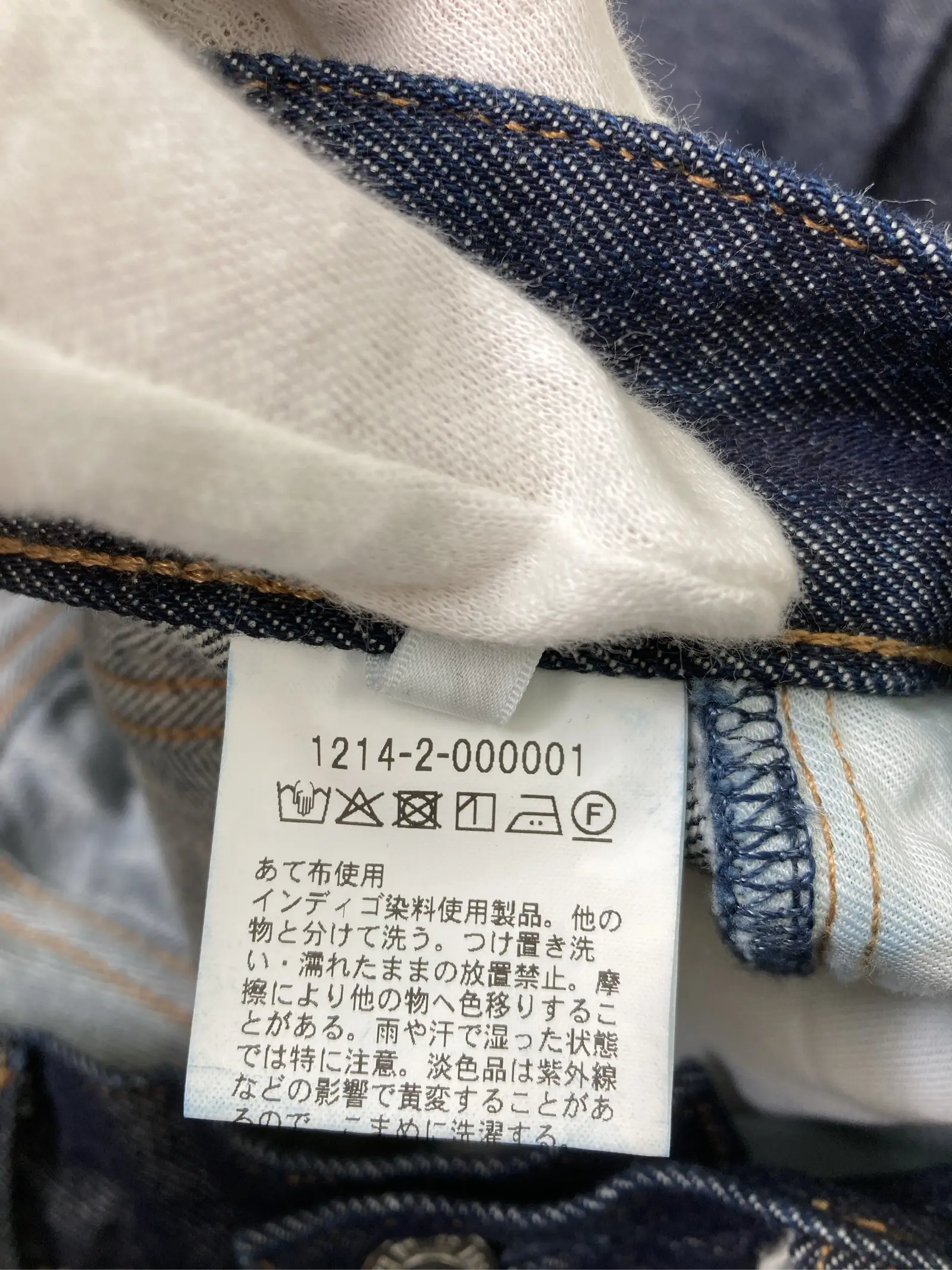 https://r2-worker.digdig.jp/product/4d794a04-ae49-460c-880f-73de816ffa12/b9b9abd5-f4f4-4864-adf2-1ca959c80c40