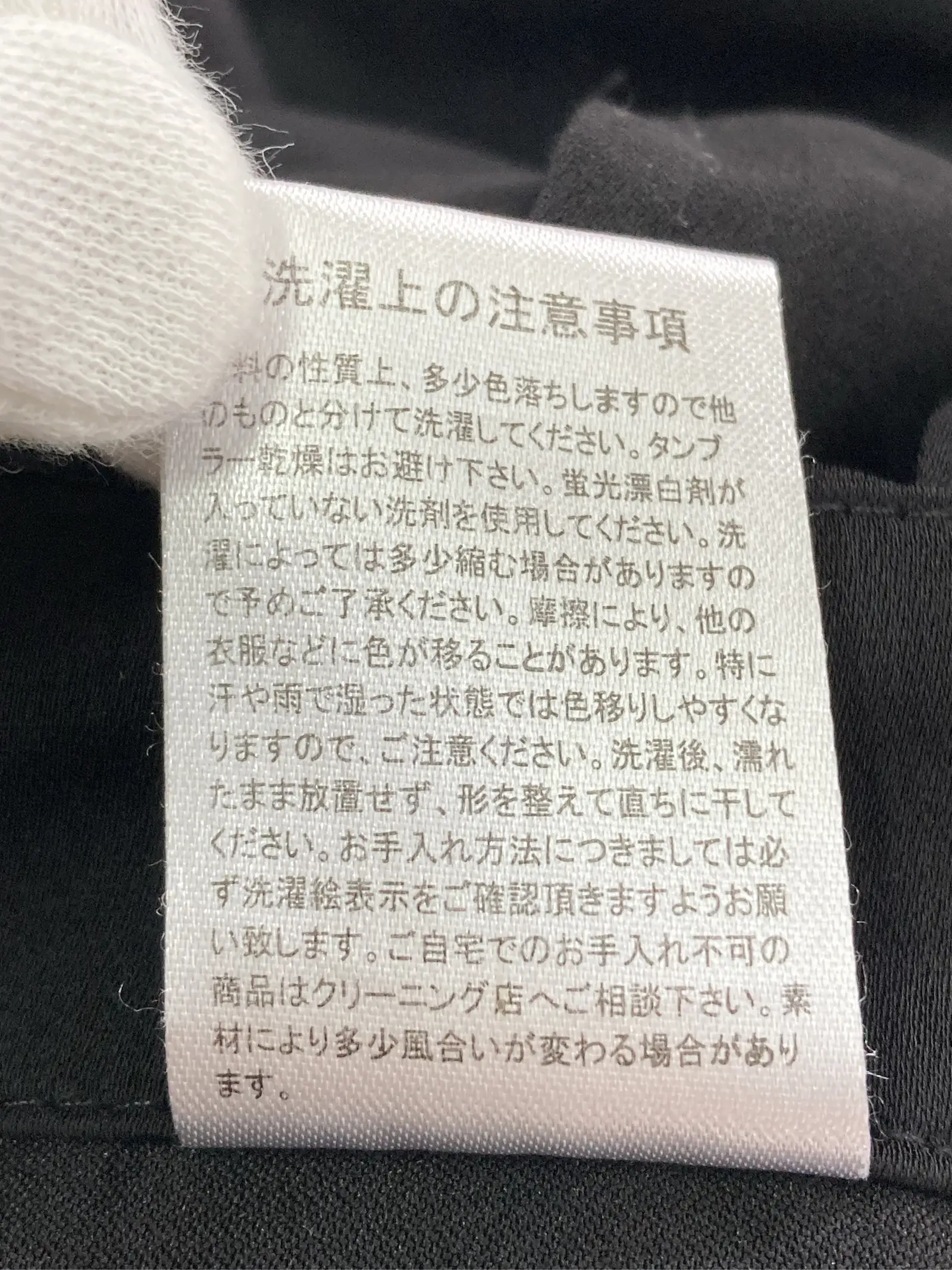 https://r2-worker.digdig.jp/product/4d797f39-b1ac-41f9-a8d3-4028e2aeaf40/fc457110-c1fd-4bfd-b805-c21a636dd724