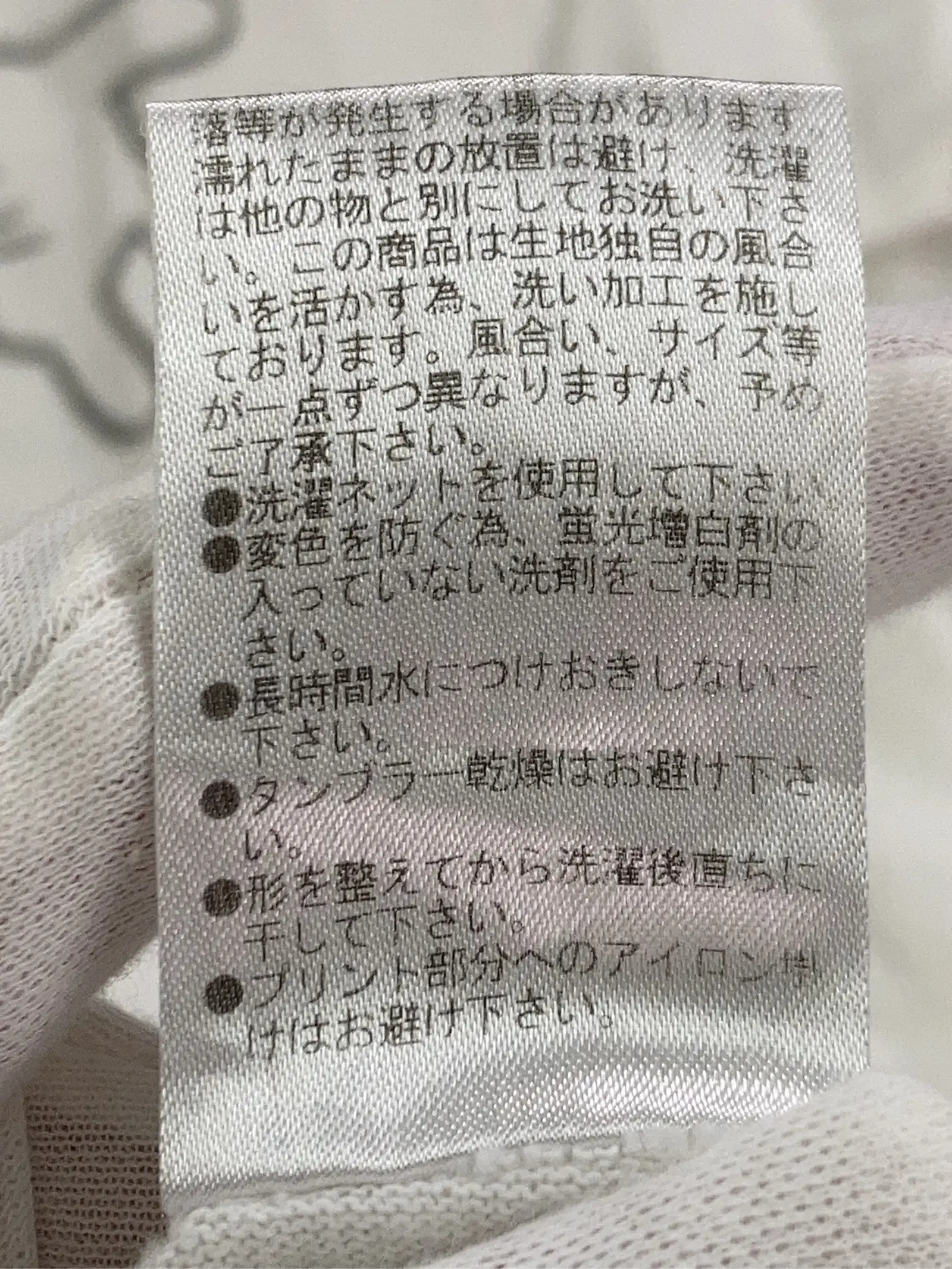 https://r2-worker.digdig.jp/product/4d79a34d-7367-4a37-bb63-e68149548cc9/9762f6a1-e2b6-4eed-84b1-a8f575cd78ac