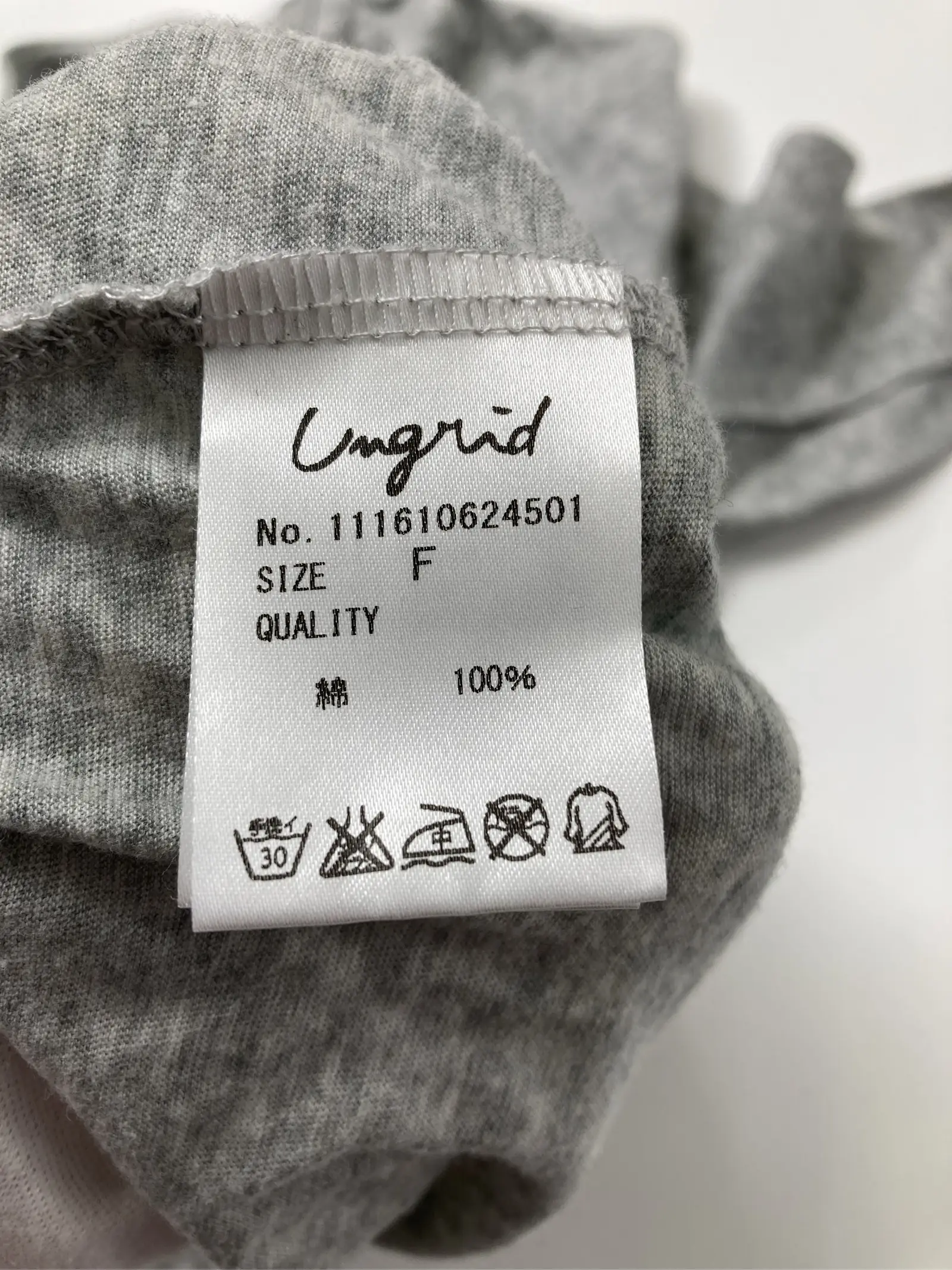 https://r2-worker.digdig.jp/product/4d7b43f3-5ce0-4ba4-91ea-4c4dcd577fac/ca9dd2ef-2b71-4afb-a069-968c828e7a74