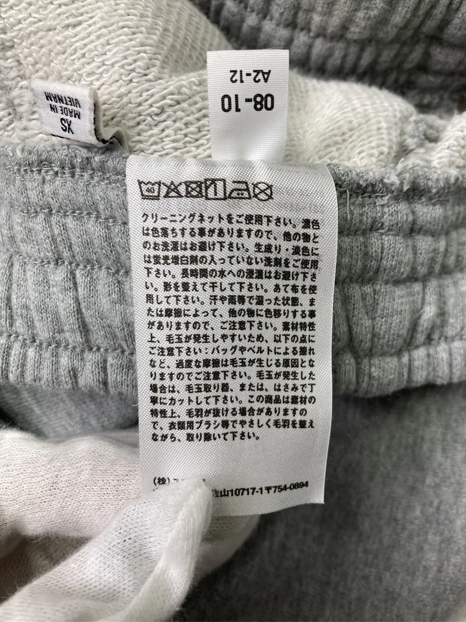https://r2-worker.digdig.jp/product/4d7b96f4-8379-4607-b97b-db2dcdb72a5f/04474b17-8be4-4c4e-a181-0dca60408390