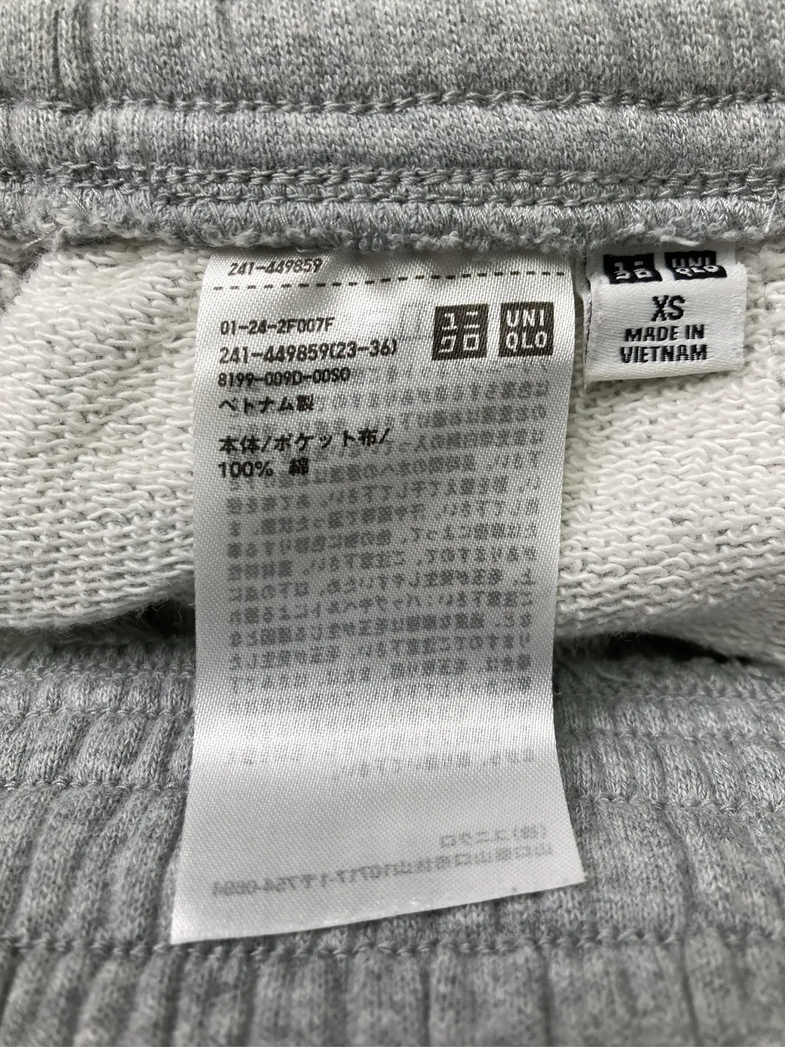 https://r2-worker.digdig.jp/product/4d7b96f4-8379-4607-b97b-db2dcdb72a5f/0d49d520-e284-4ee6-bd0e-d3a93e6dd76e