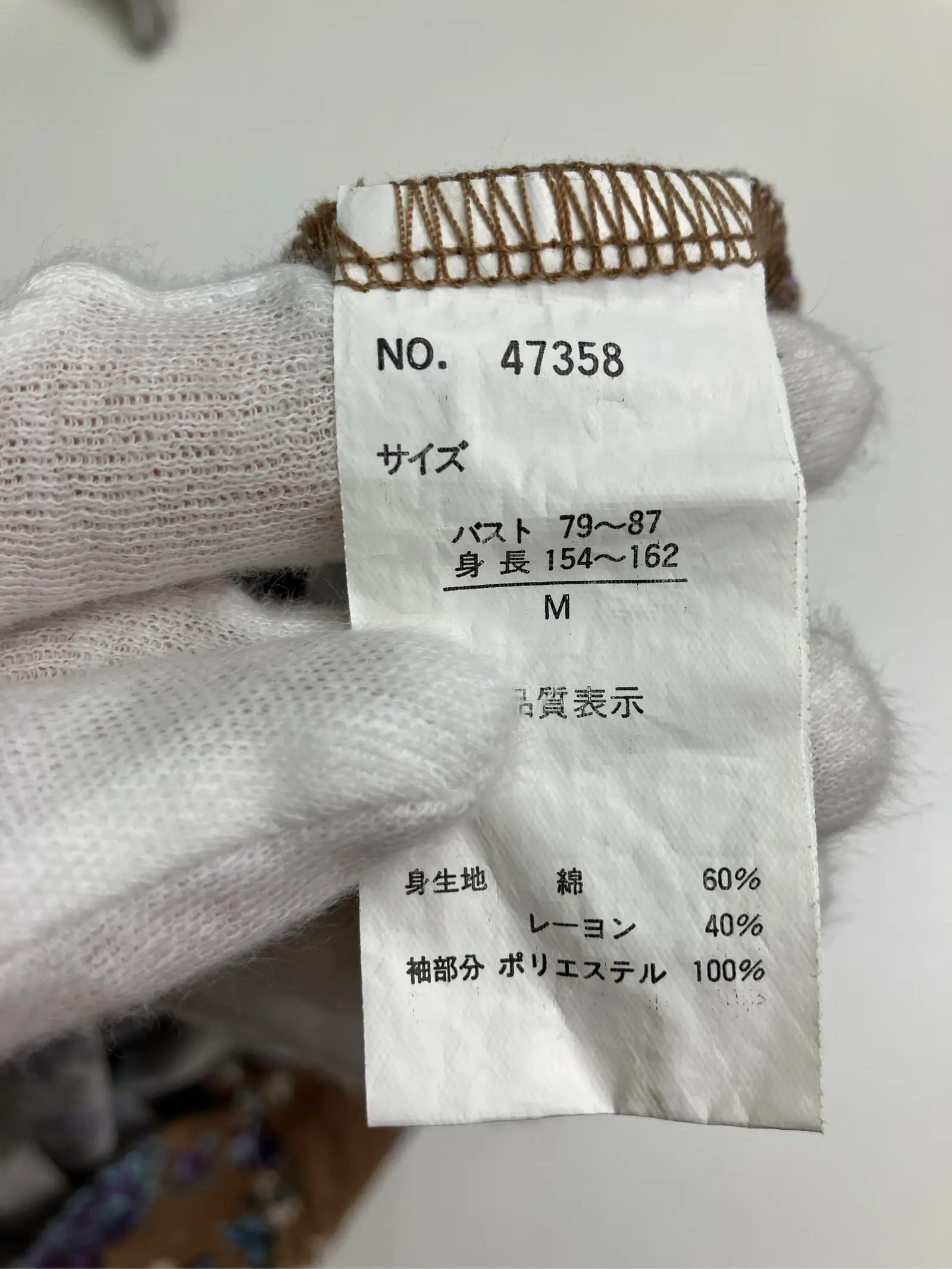 https://r2-worker.digdig.jp/product/4d7e607e-95a3-4394-b908-763104bae154/0d70b36e-6146-42fe-8bae-74b1a6d024af