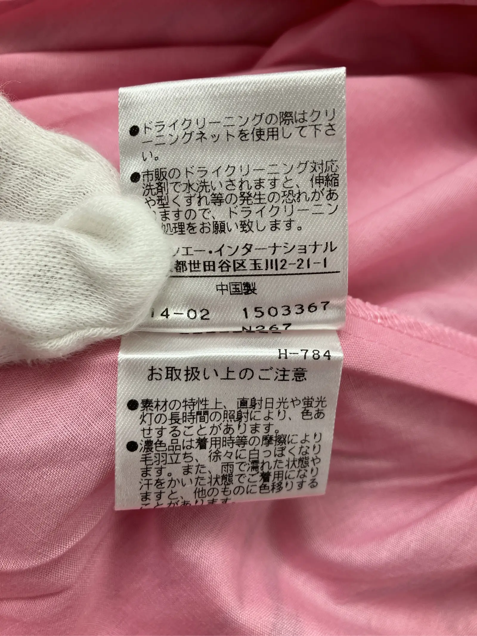 https://r2-worker.digdig.jp/product/4d7eda5b-0de4-4e2f-bd62-42bae3f27347/614bba58-acbc-4a4b-9d8b-c2f98d6fabc6