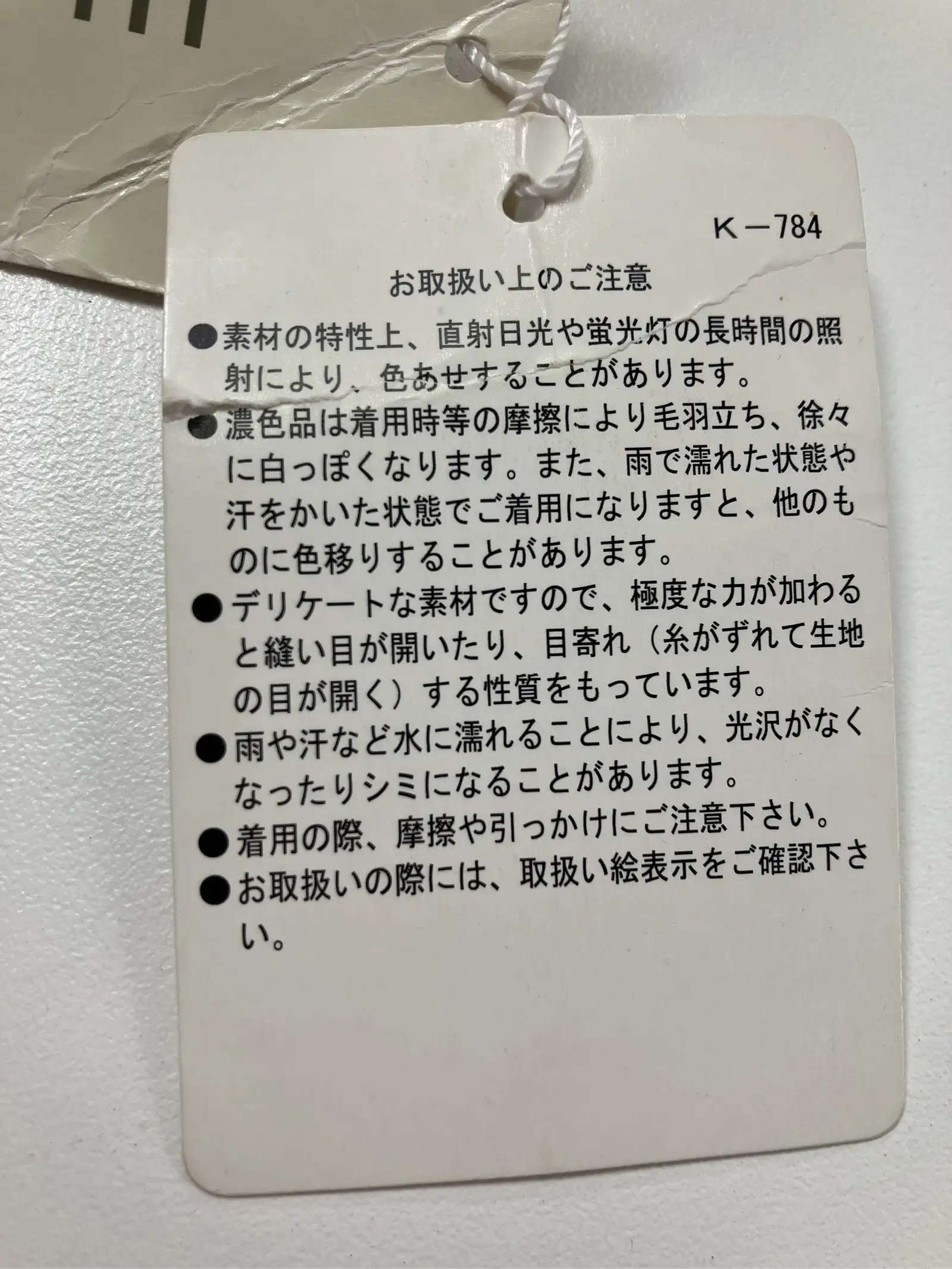 https://r2-worker.digdig.jp/product/4d7eda5b-0de4-4e2f-bd62-42bae3f27347/8bb0f898-c24d-461f-8faf-f5b1b5dc6e5b