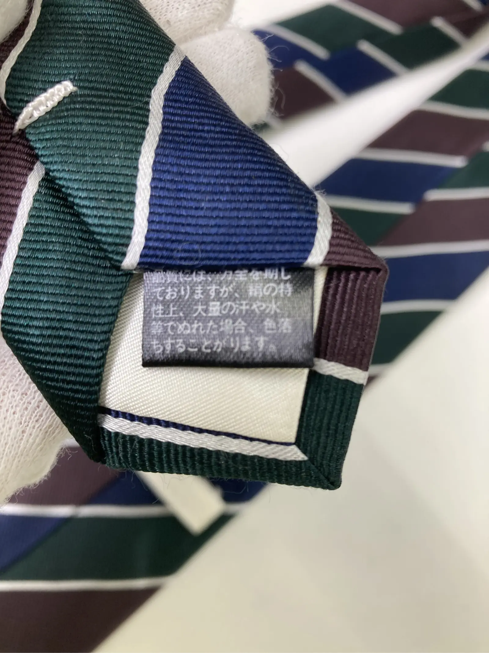 https://r2-worker.digdig.jp/product/4d7f94fc-9523-49d3-88c3-d677f3e8d128/136938b6-0c39-40ff-b673-2ea2e71b3fe2