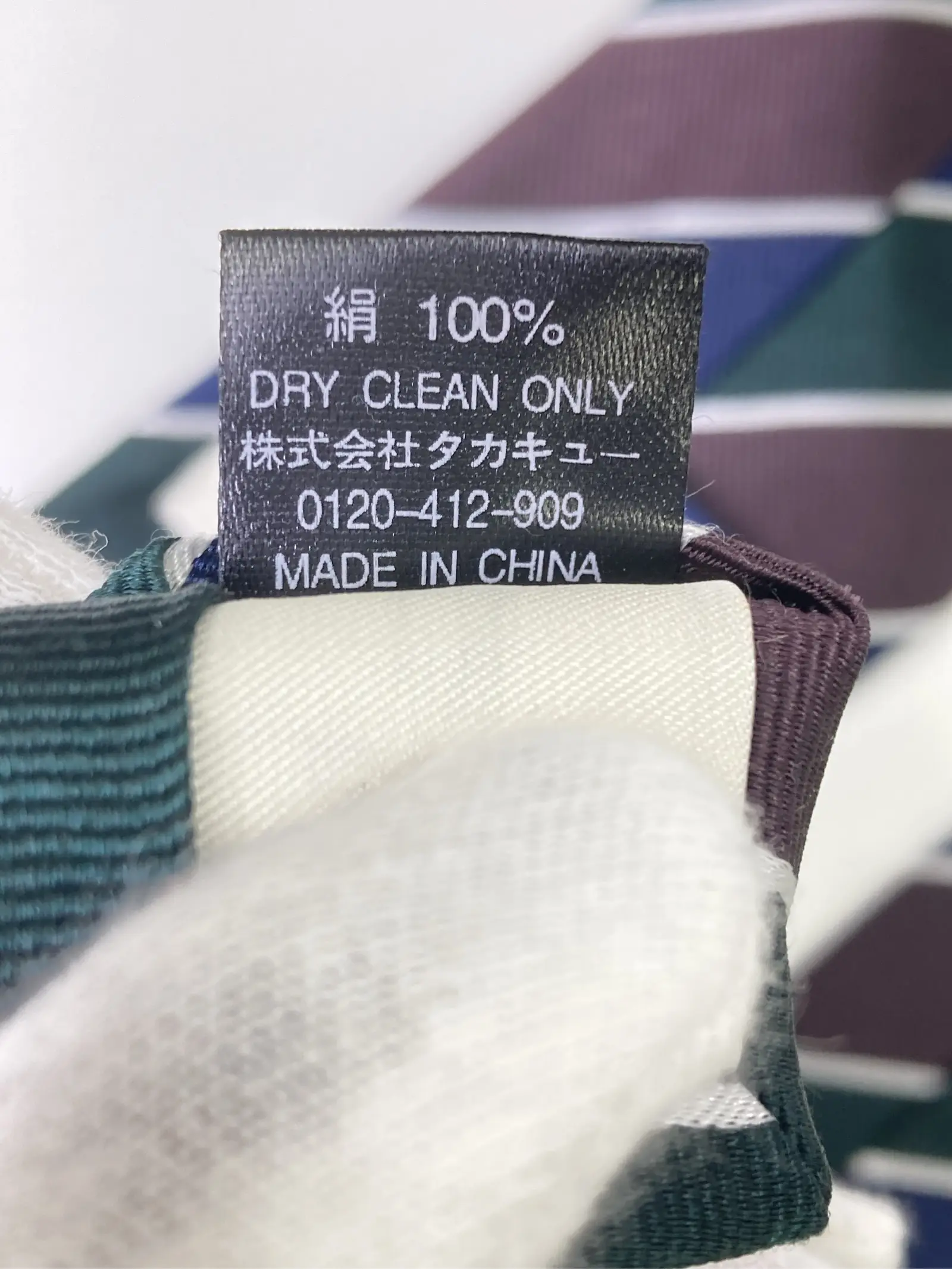 https://r2-worker.digdig.jp/product/4d7f94fc-9523-49d3-88c3-d677f3e8d128/f956ed61-0410-42bc-8d74-707b309e5c97
