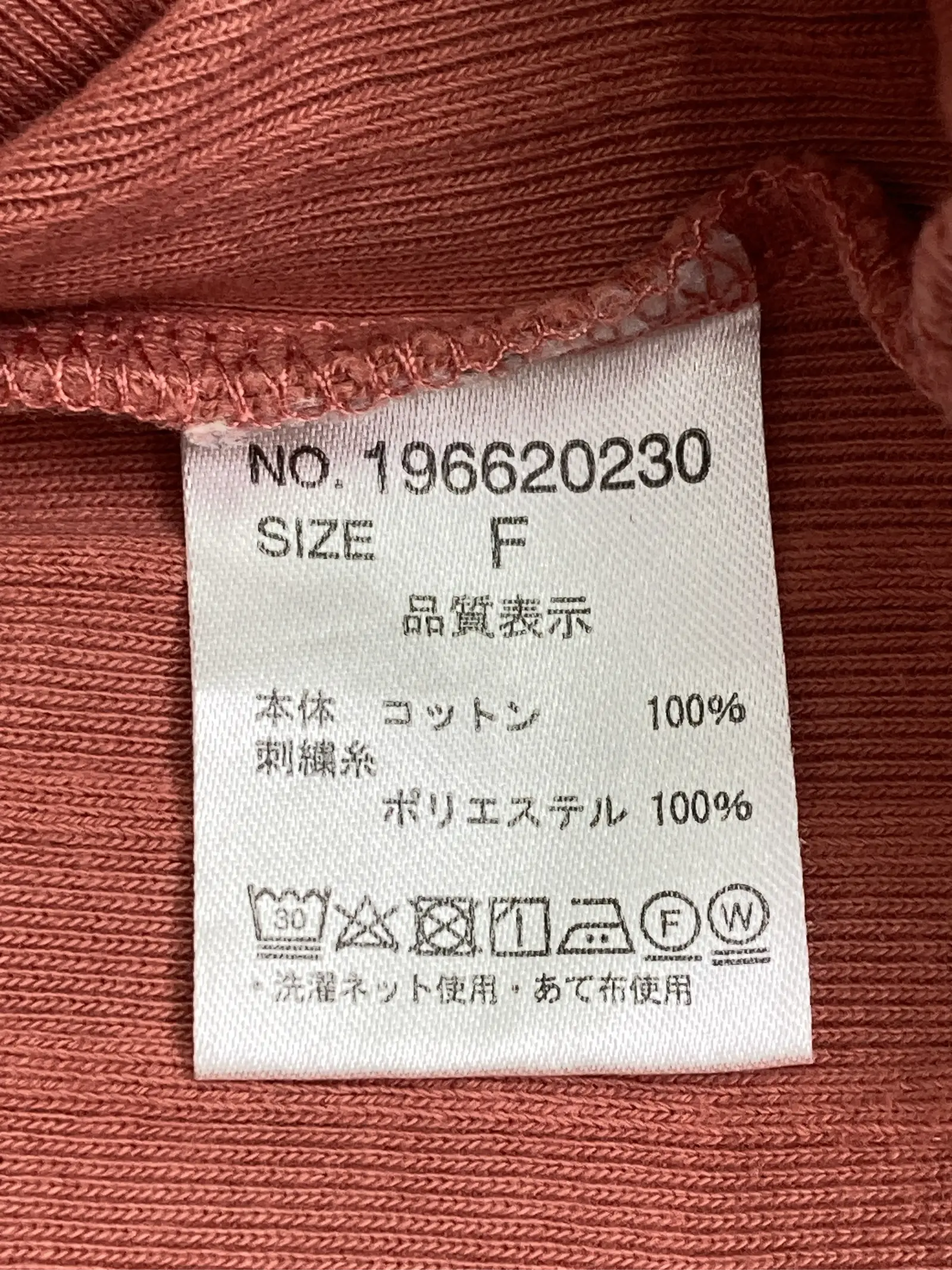 https://r2-worker.digdig.jp/product/4d7fc7da-fea1-480c-840e-c7efe2f6c200/76be4c51-c6f2-451a-b3bb-11fd48919c94