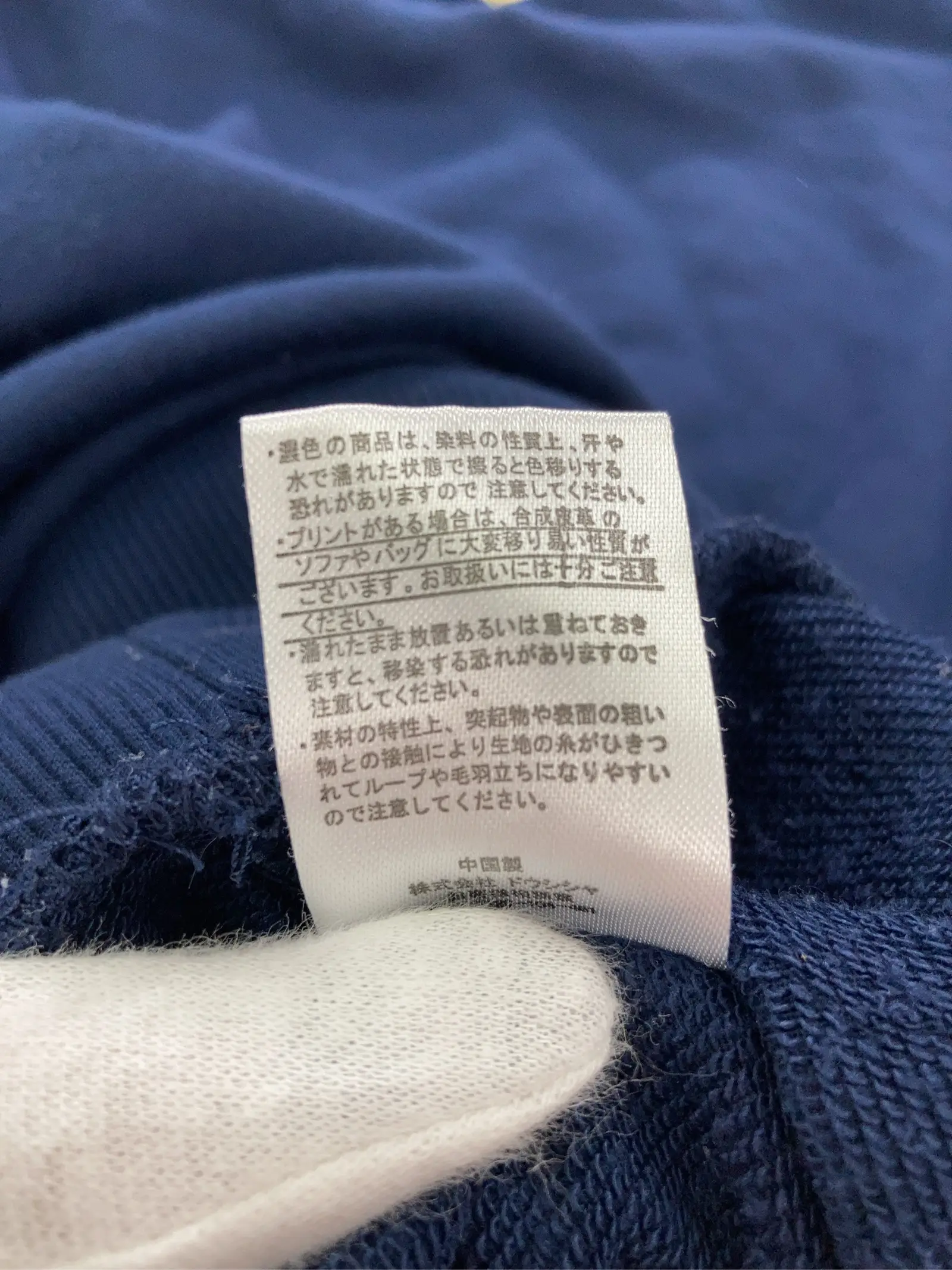 https://r2-worker.digdig.jp/product/4d810720-48fc-4c72-971a-bc9dcca7212b/897b0331-748b-470c-a8c7-64c14a466b90
