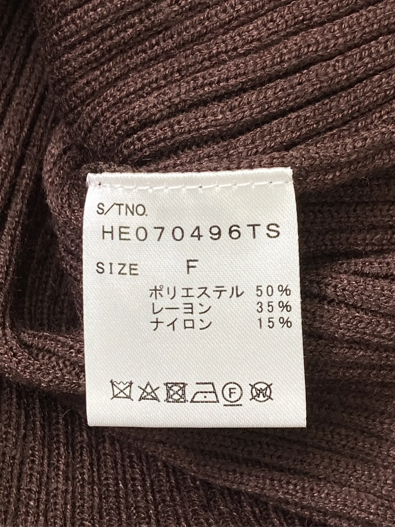 https://r2-worker.digdig.jp/product/4d8132ed-c12d-499e-ae9a-696d87aacf1c/e7f8c2cc-d834-49cc-8b50-288d8451a8ab