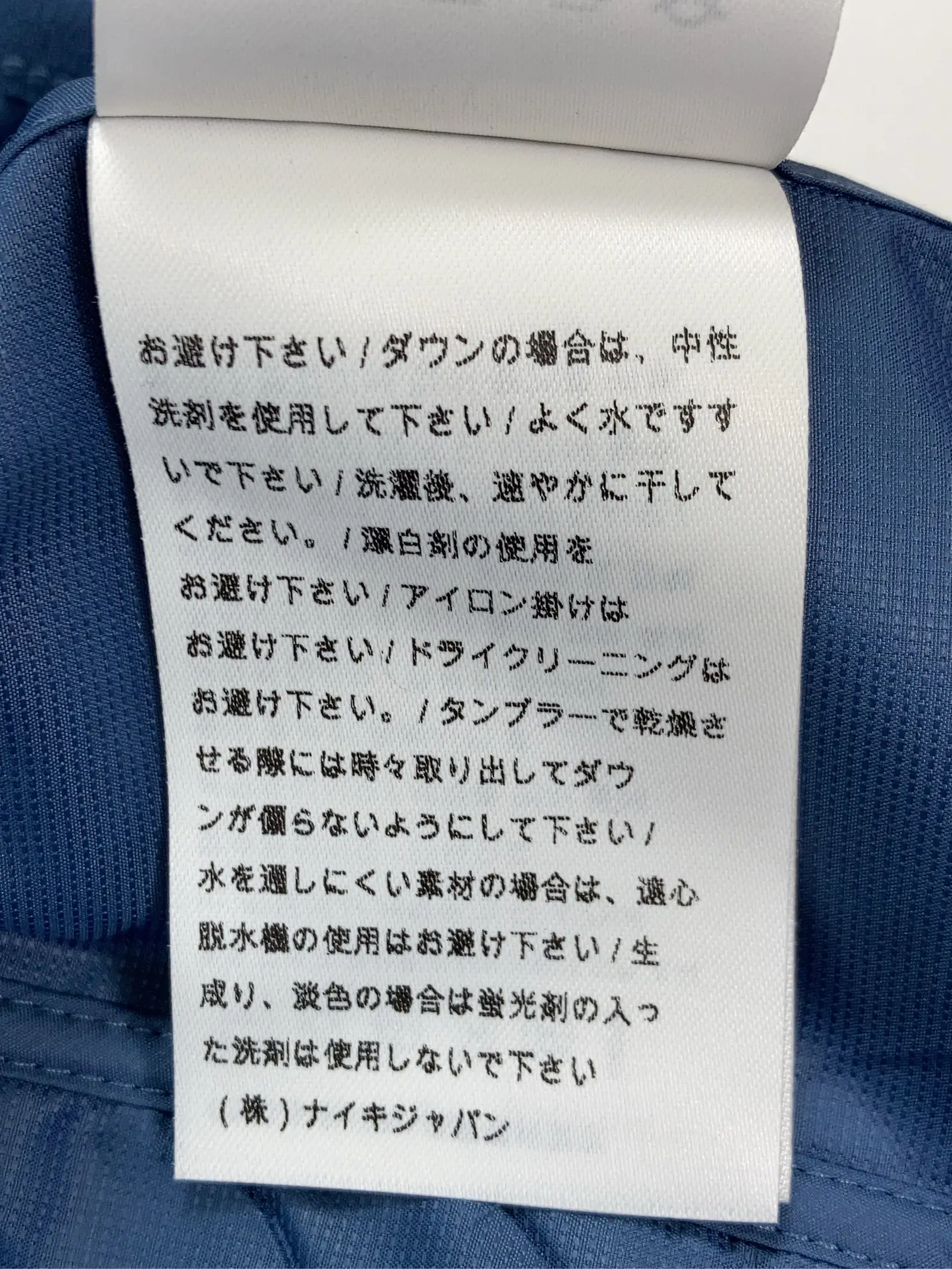 https://r2-worker.digdig.jp/product/4d824cdc-2a52-44a7-b11d-65b164af978a/d6879a01-e7ed-4c7e-8d01-72ce9d2a8cd8