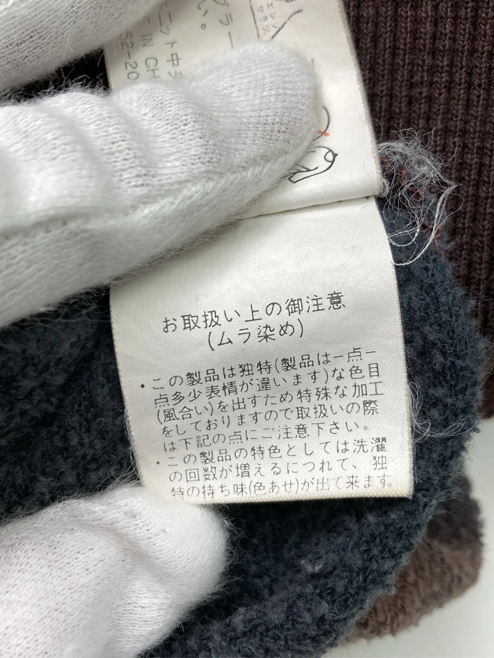 https://r2-worker.digdig.jp/product/4d83e83a-d37a-4c2a-a0ad-af4eb1ed7da7/27384d07-545f-4ec8-a7fa-8aa9b11b645e