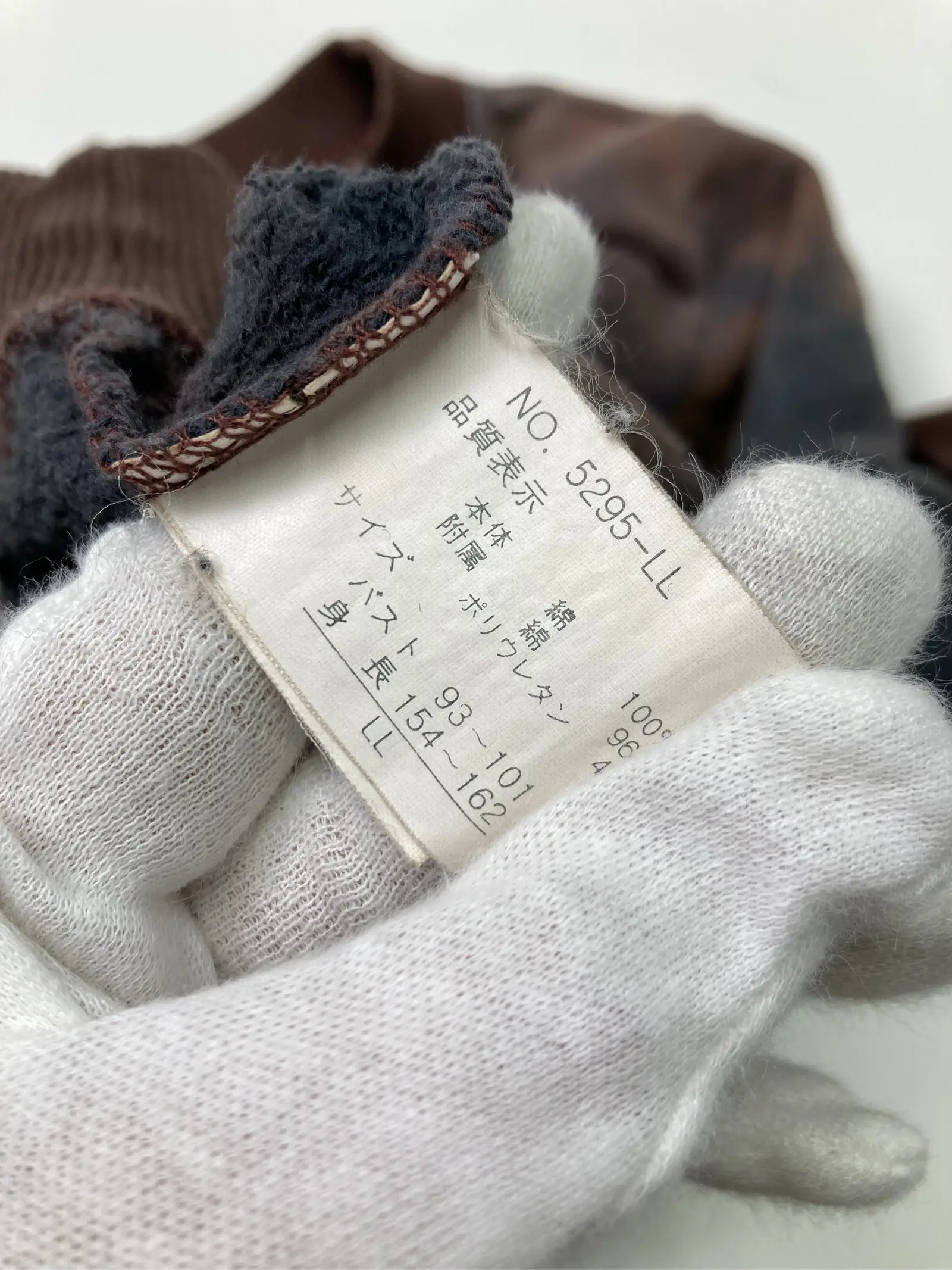 https://r2-worker.digdig.jp/product/4d83e83a-d37a-4c2a-a0ad-af4eb1ed7da7/39bdb60e-ff28-44c3-ab42-246e3430a6a7