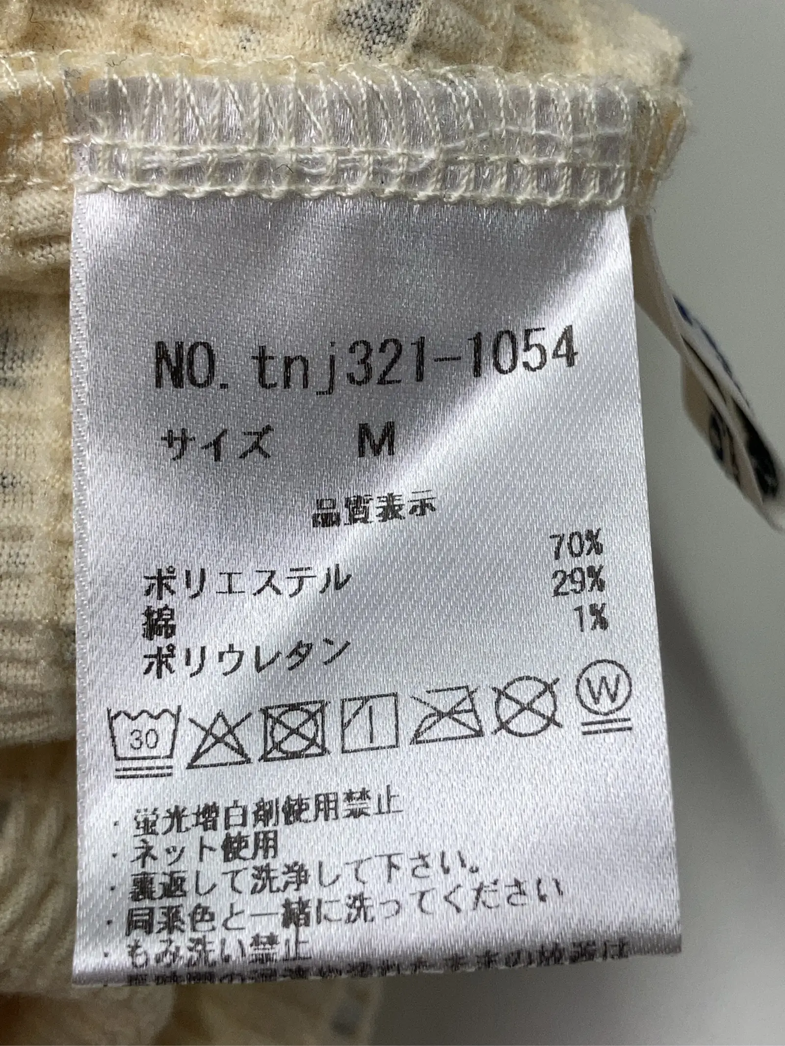 https://r2-worker.digdig.jp/product/4d84e20e-820e-4eb5-a748-745f84838bd1/1b8e80f4-a31f-45d7-867f-339b61d6138b