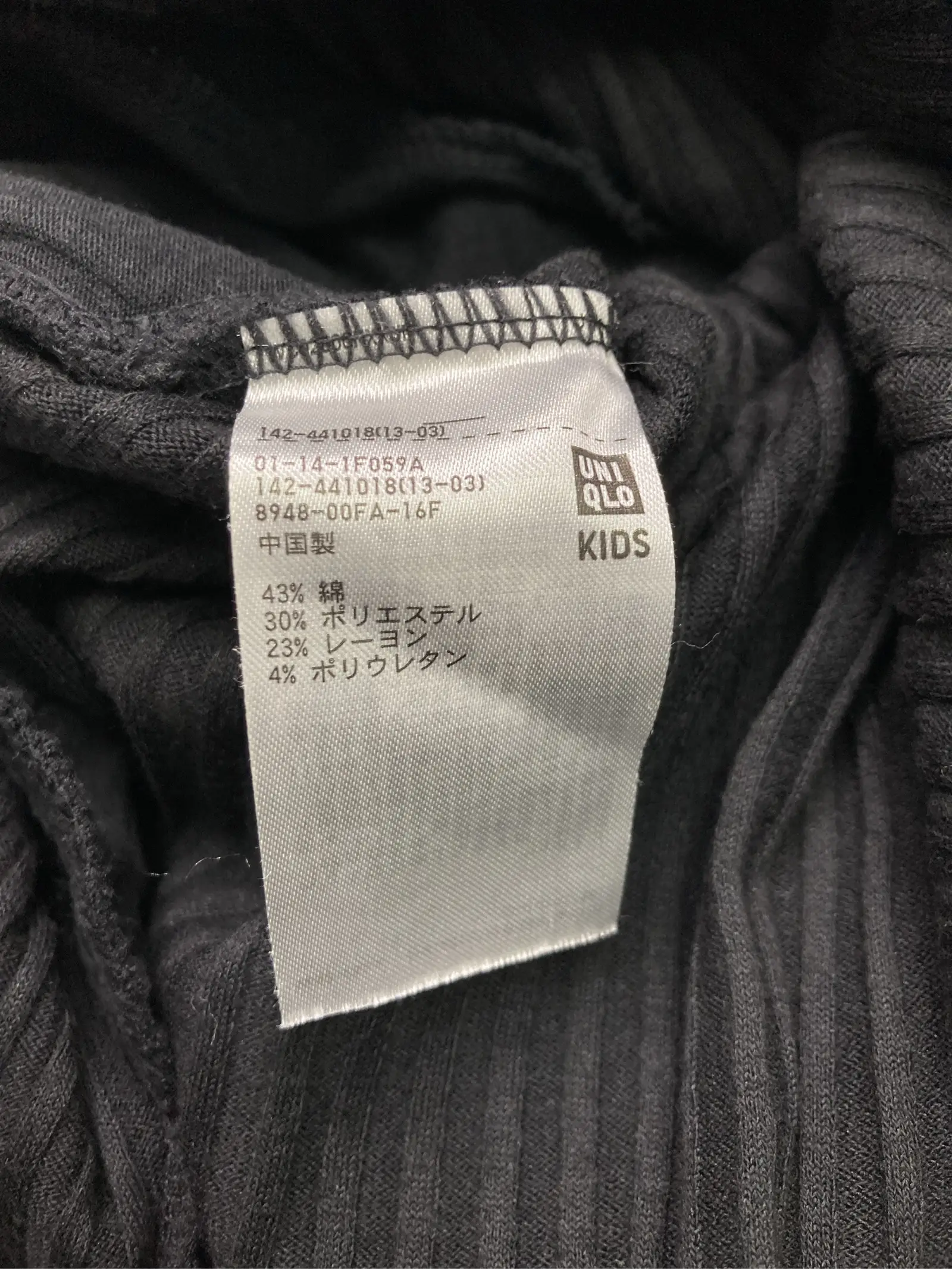 https://r2-worker.digdig.jp/product/4d870b27-6651-4097-b39c-df436979b345/0a1a5a74-4ed9-4f2c-b77d-b80993299c9c