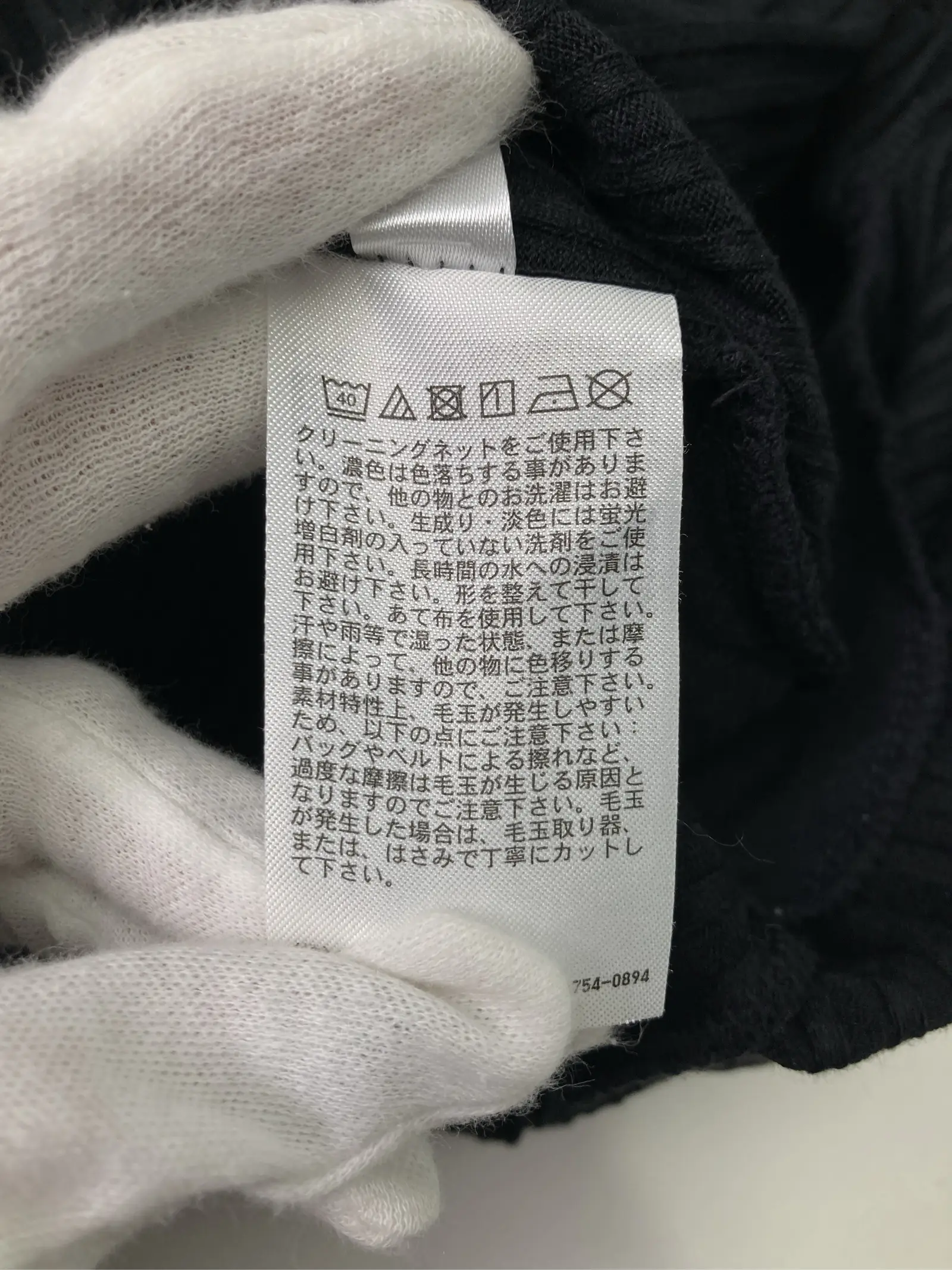 https://r2-worker.digdig.jp/product/4d870b27-6651-4097-b39c-df436979b345/5935c3a9-4ed7-40a5-acaf-a98b51e69a53