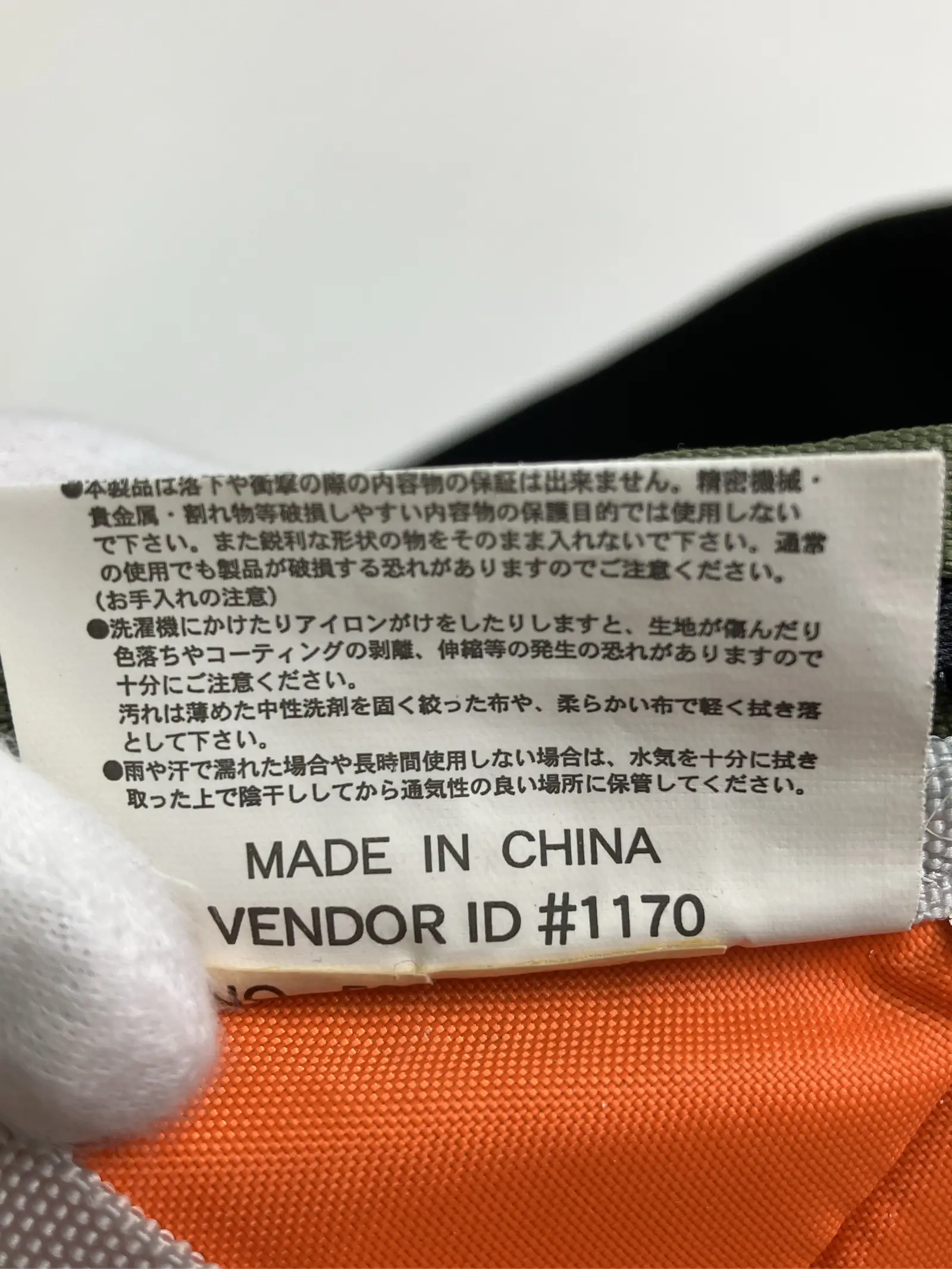 https://r2-worker.digdig.jp/product/4d87ee2a-b99f-4ba4-8eaa-e764d23b86b6/aa12c52d-1d3c-419c-8af1-a1fef7f6da24