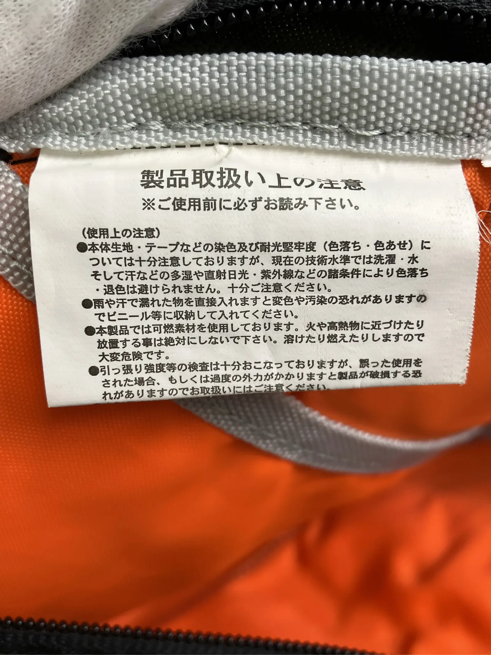 https://r2-worker.digdig.jp/product/4d87ee2a-b99f-4ba4-8eaa-e764d23b86b6/bbadf2c3-9386-46eb-8903-0af6eaf29306