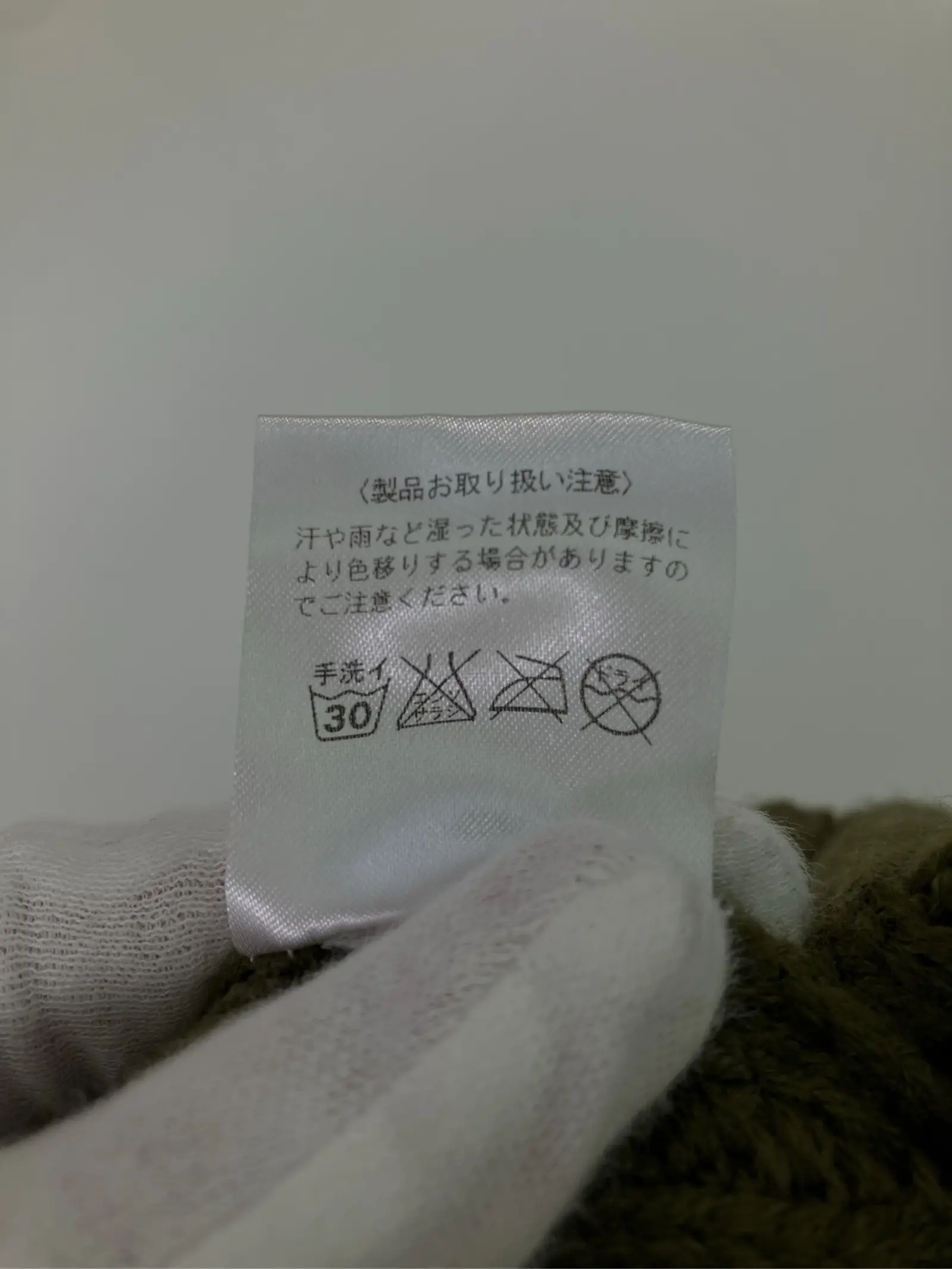 https://r2-worker.digdig.jp/product/4d899354-ba5e-43cb-88e7-226ec864418c/bf1aa261-993e-4629-9c63-225efcddc4cc