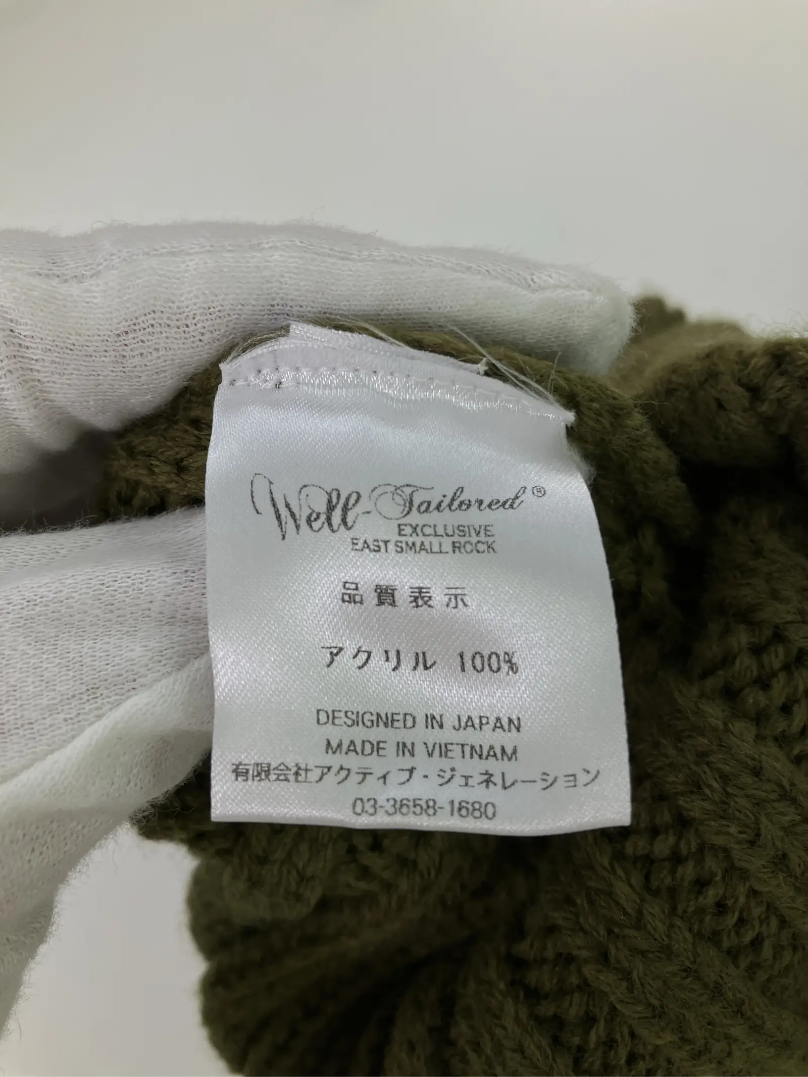 https://r2-worker.digdig.jp/product/4d899354-ba5e-43cb-88e7-226ec864418c/e5834cba-8975-4521-ae84-35561a3dc580