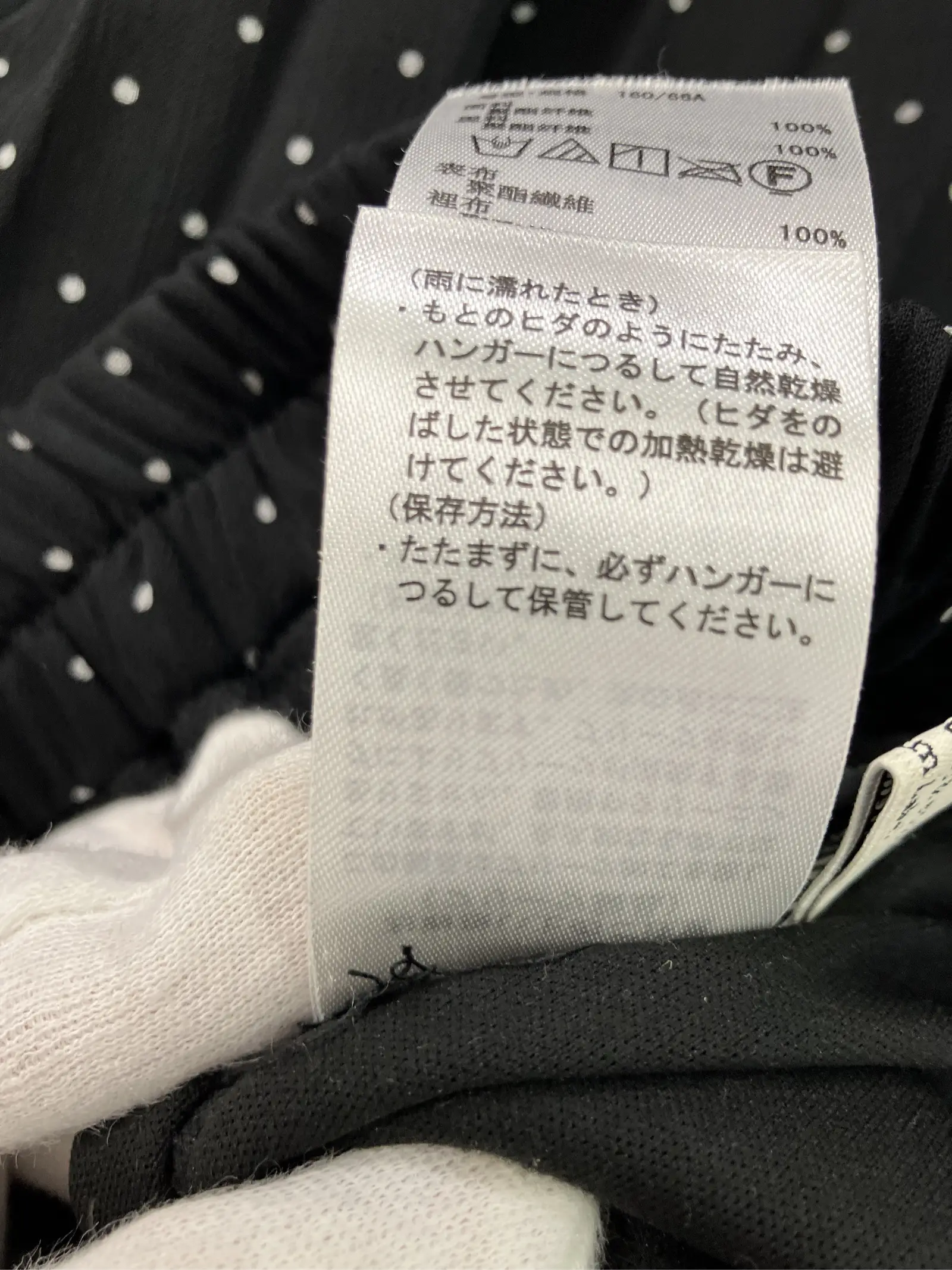 https://r2-worker.digdig.jp/product/4d8a8438-29da-47ca-bd51-09a601e7215e/14486d89-7e89-41d0-839e-cb3cde164988