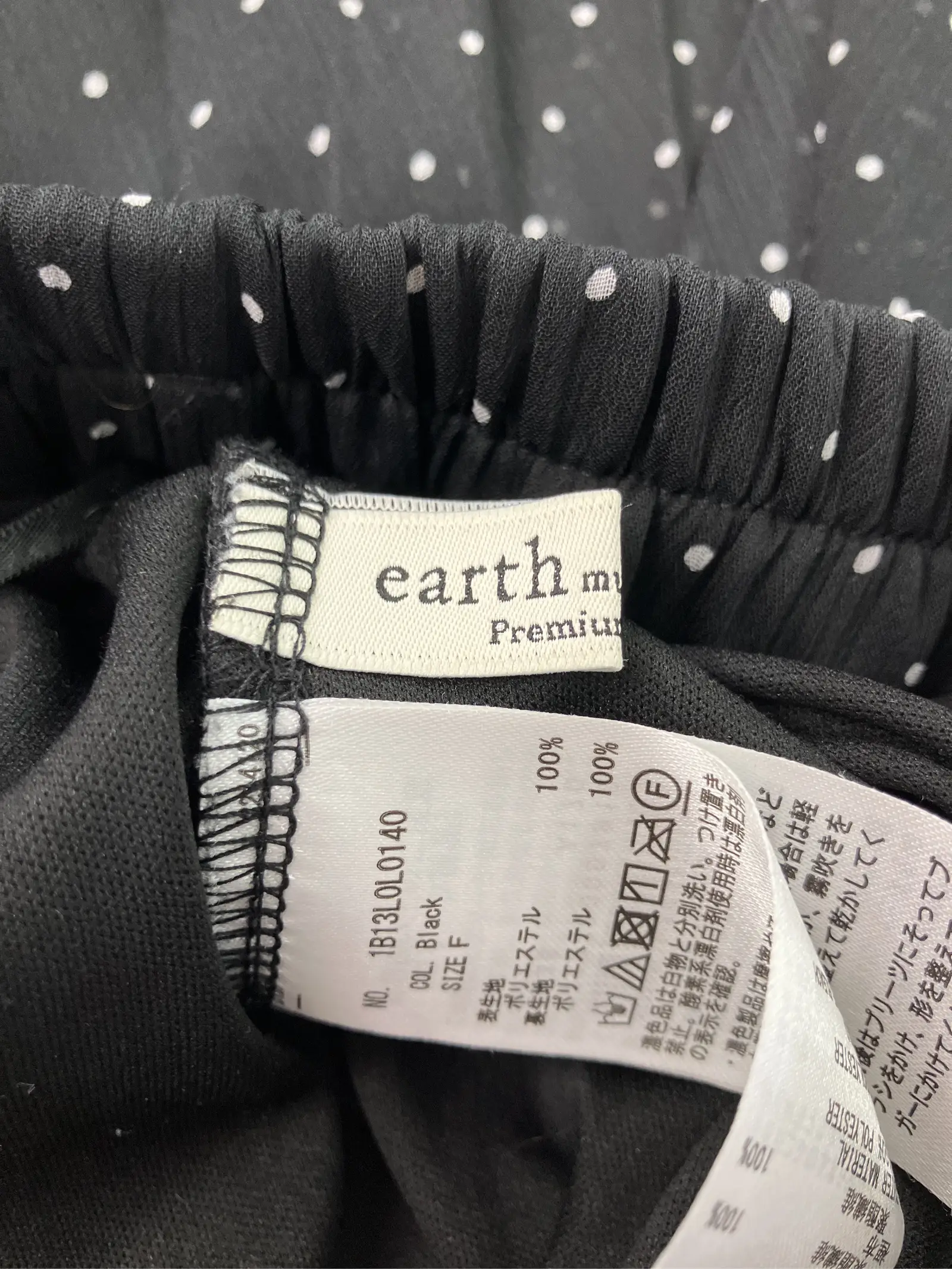 https://r2-worker.digdig.jp/product/4d8a8438-29da-47ca-bd51-09a601e7215e/14f1258c-df0e-4512-ba8b-0420e229232d