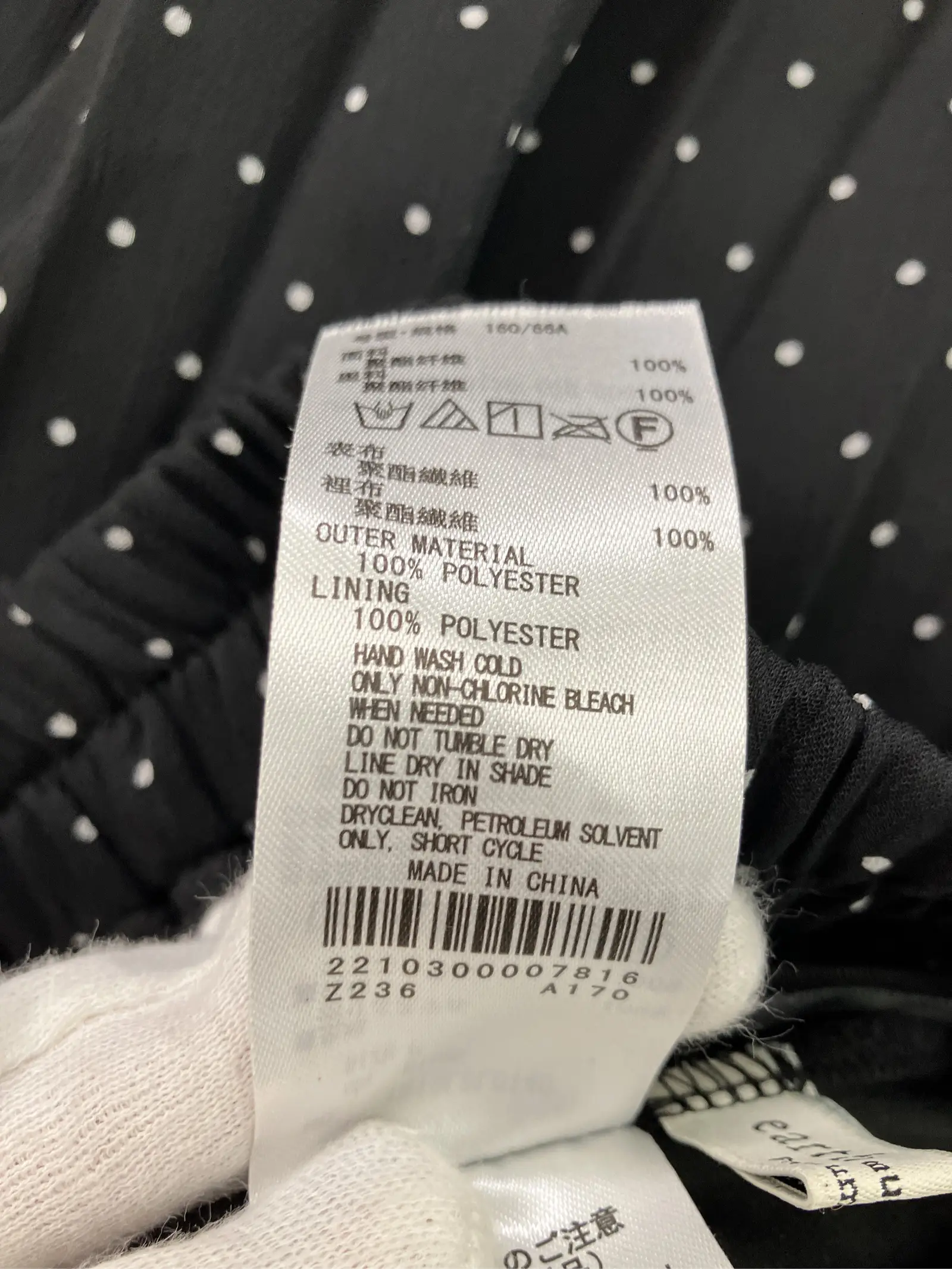 https://r2-worker.digdig.jp/product/4d8a8438-29da-47ca-bd51-09a601e7215e/80a6aba6-692b-4cf0-b7d0-333f72cf74dc