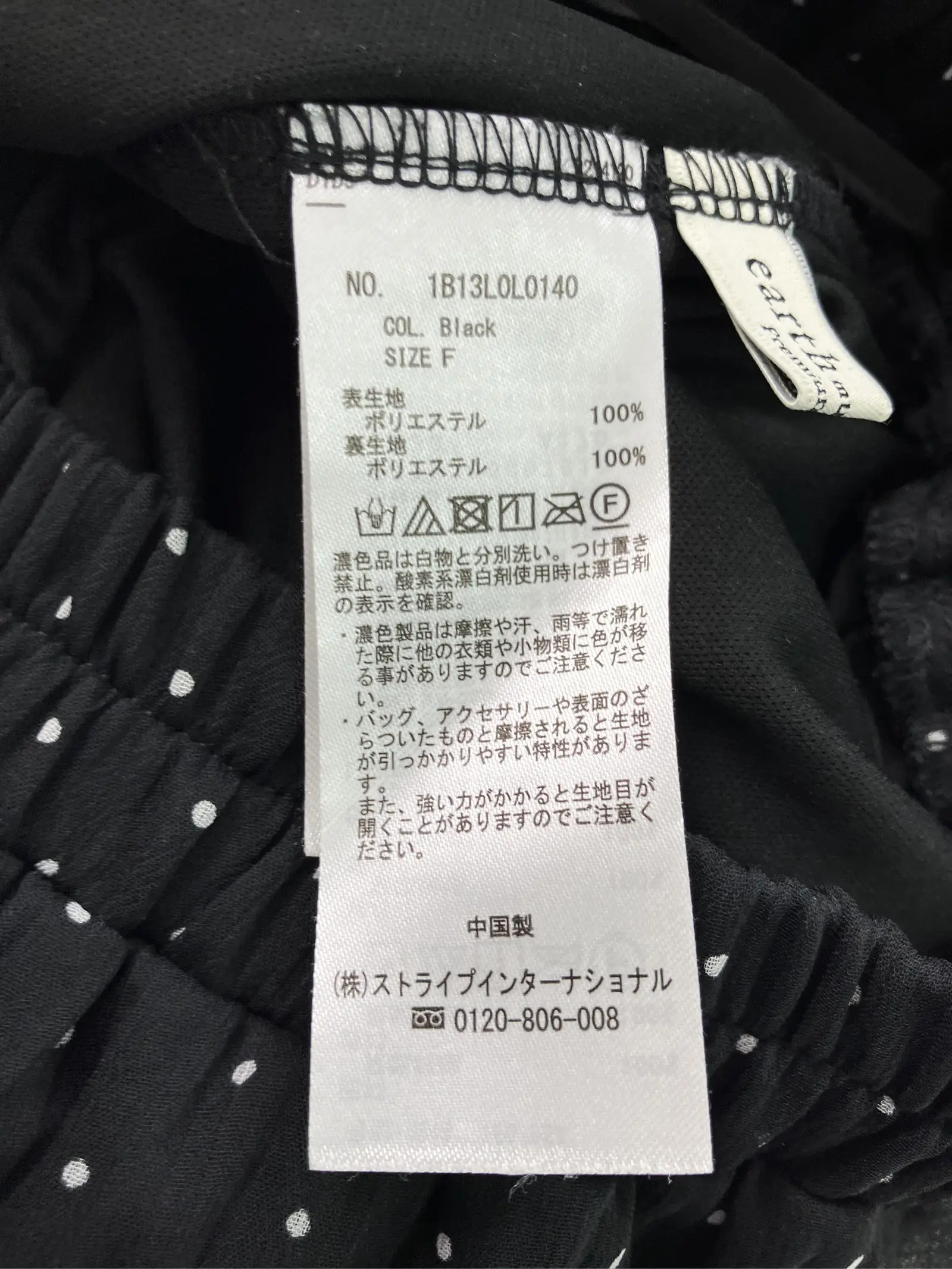 https://r2-worker.digdig.jp/product/4d8a8438-29da-47ca-bd51-09a601e7215e/abdd579e-a929-4be9-b332-5dc0d824aa04