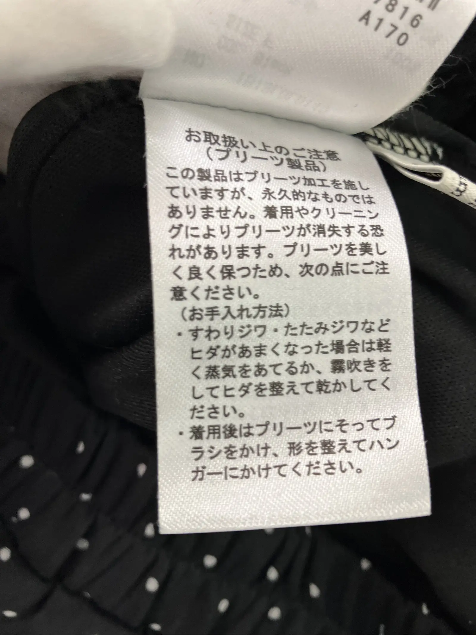 https://r2-worker.digdig.jp/product/4d8a8438-29da-47ca-bd51-09a601e7215e/db0b65a1-d49c-4851-9f9b-0425c728e521
