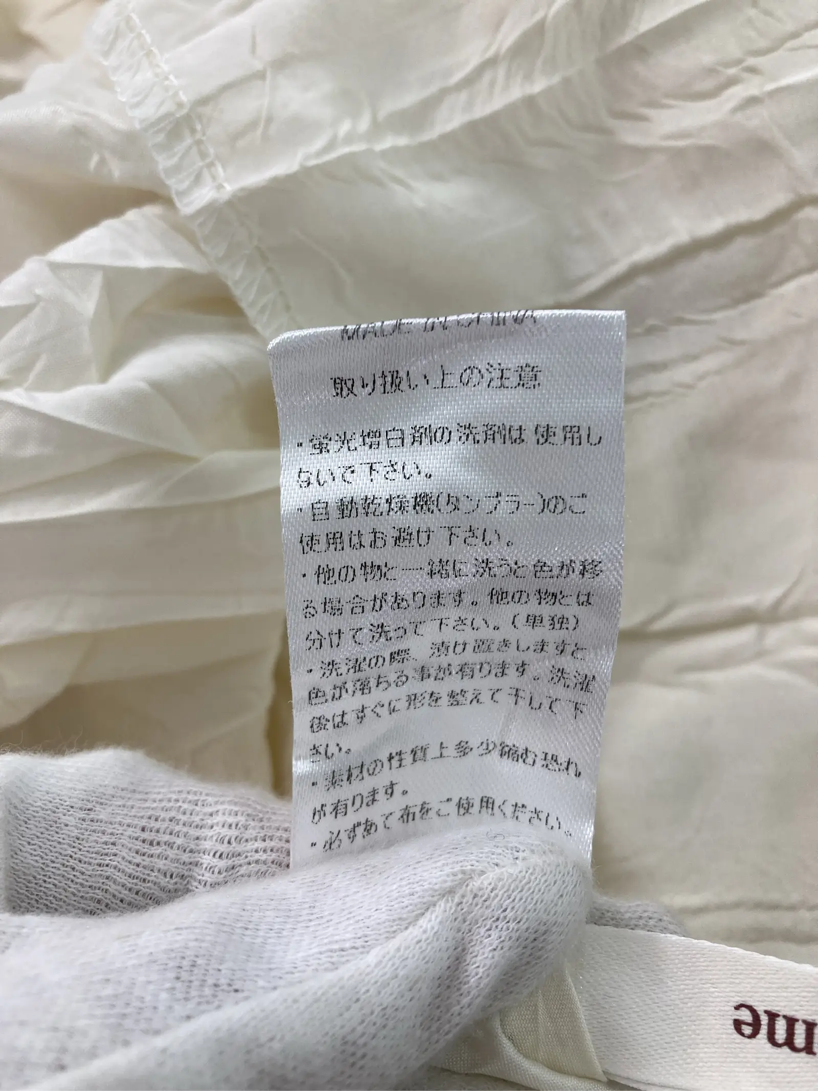https://r2-worker.digdig.jp/product/4d8c29d7-3251-461c-a261-027b974ee0f3/a8bb9806-13ac-4944-bda2-0753303cef21
