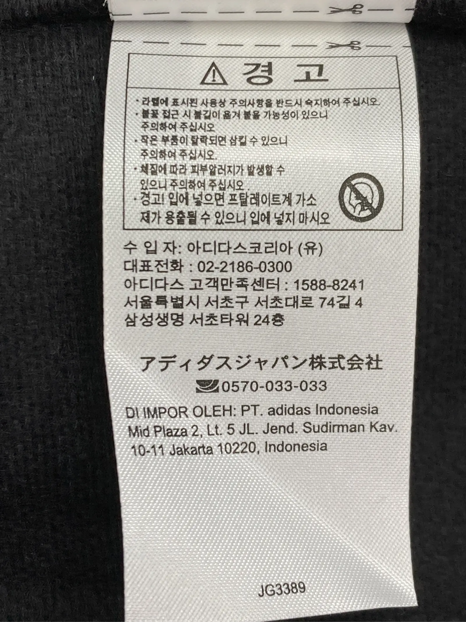 https://r2-worker.digdig.jp/product/4d8c8de9-5aad-4797-8710-dee2e30e8043/447fbace-76e5-41f5-ba40-6f3db82715a6
