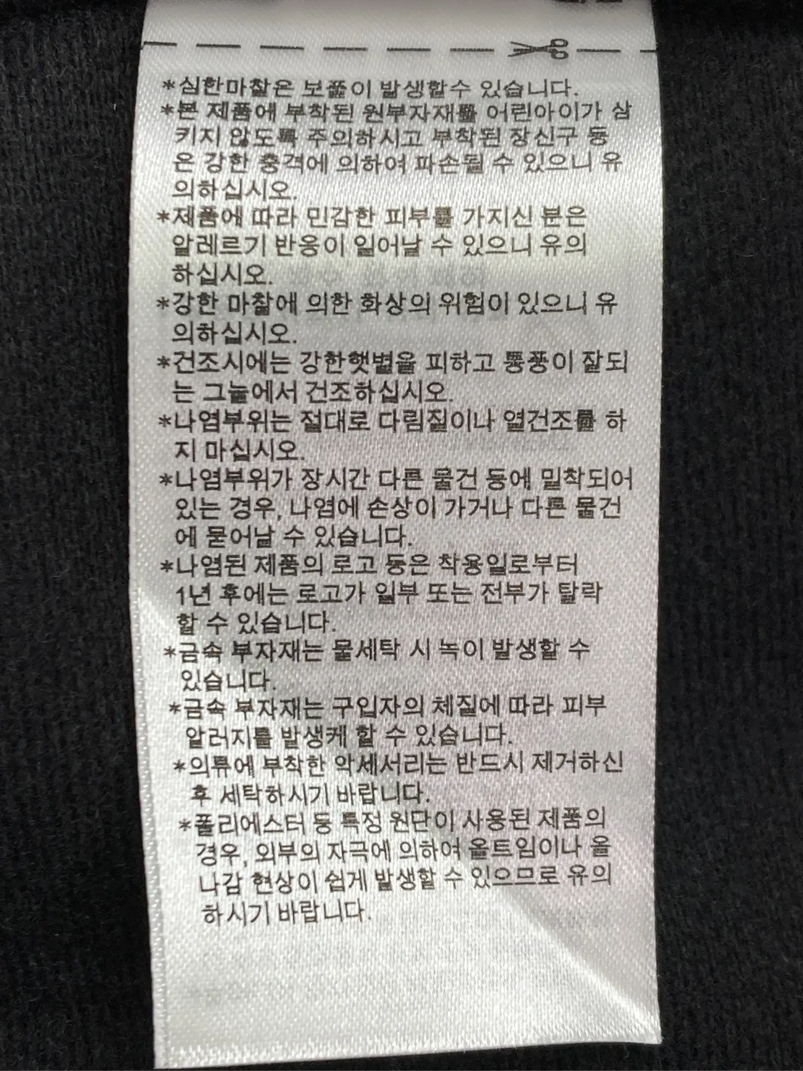 https://r2-worker.digdig.jp/product/4d8c8de9-5aad-4797-8710-dee2e30e8043/5ab79ab2-84af-46d7-ab88-c7263c048a28