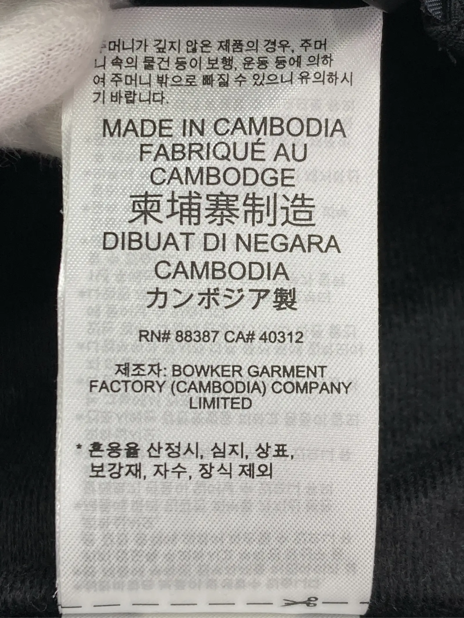 https://r2-worker.digdig.jp/product/4d8c8de9-5aad-4797-8710-dee2e30e8043/a3ef8154-d4a0-4c77-be86-2b0bcbfde69a