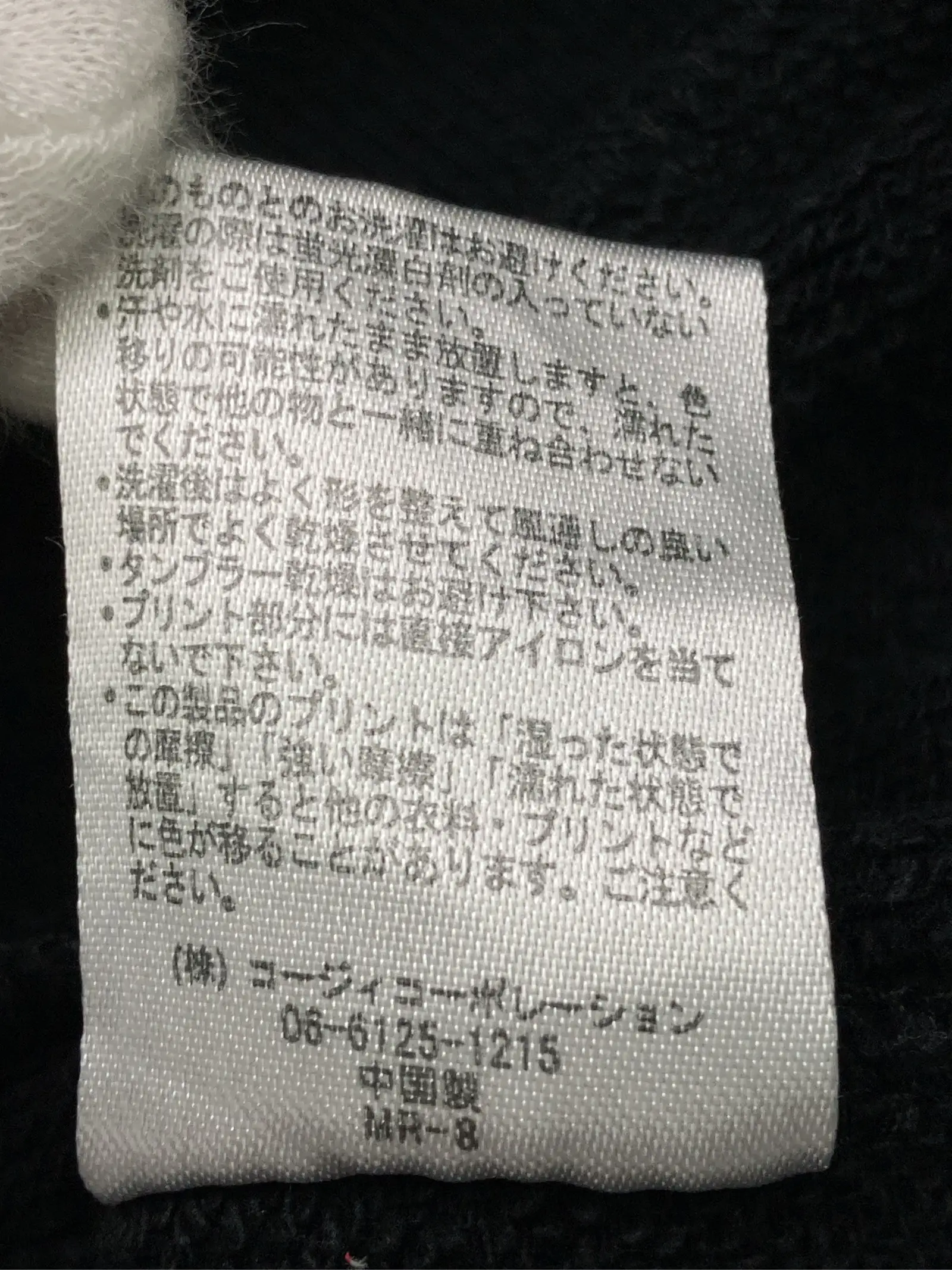 https://r2-worker.digdig.jp/product/4d8d6f19-7668-42ef-8cea-e0cd1193f753/aaa29eff-e5eb-4405-8d2d-db37f382ddcc
